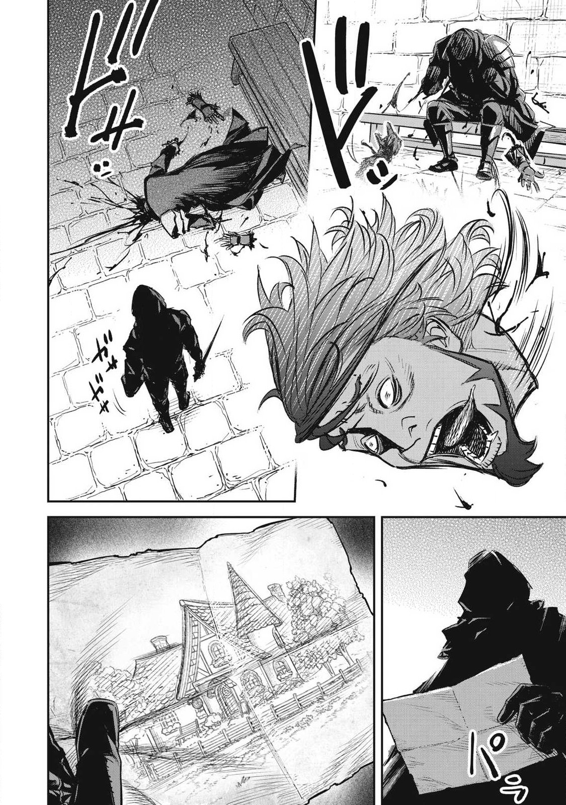 INTAI SHITA SAIKYOU ANSATSUSHA WA HENKYOU NO SHIMA DE SHIZUKA NI KURASHITAI Chapter 1 page 60 - nihonkuni.com