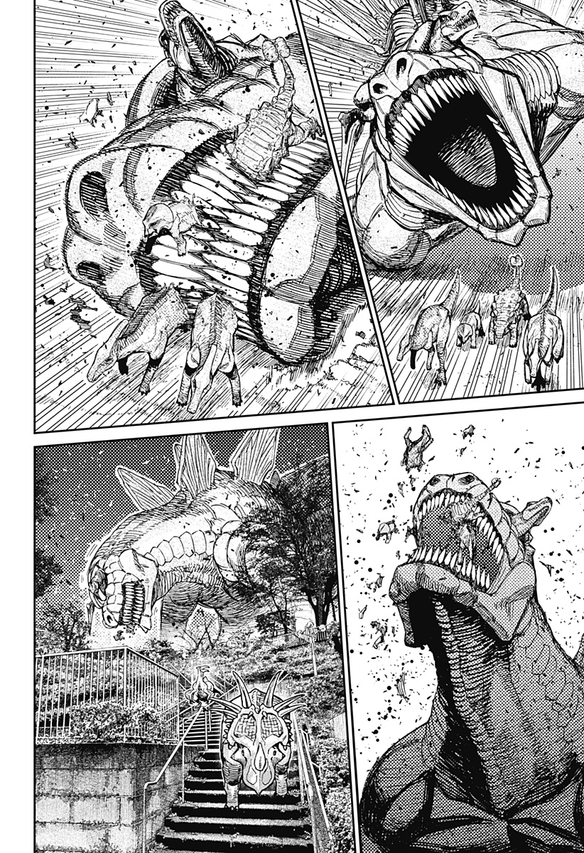 DANDADAN Chap 242 - Pic 6