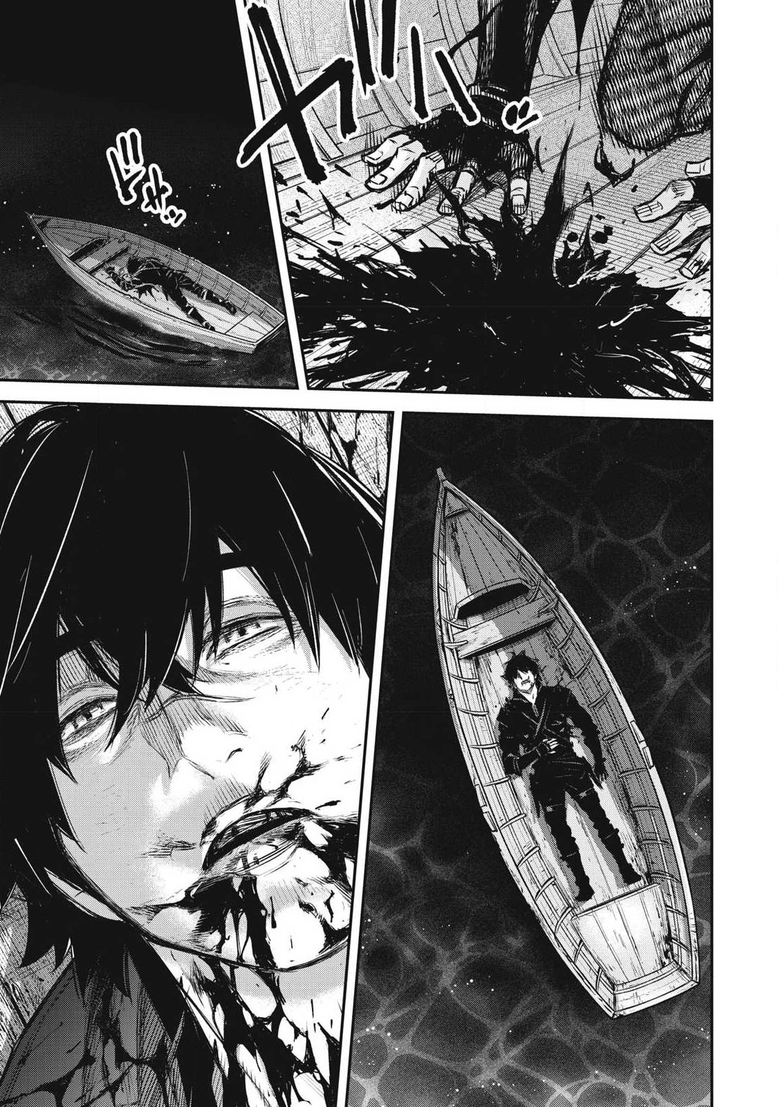 INTAI SHITA SAIKYOU ANSATSUSHA WA HENKYOU NO SHIMA DE SHIZUKA NI KURASHITAI Chapter 1 page 5 - nihonkuni.com