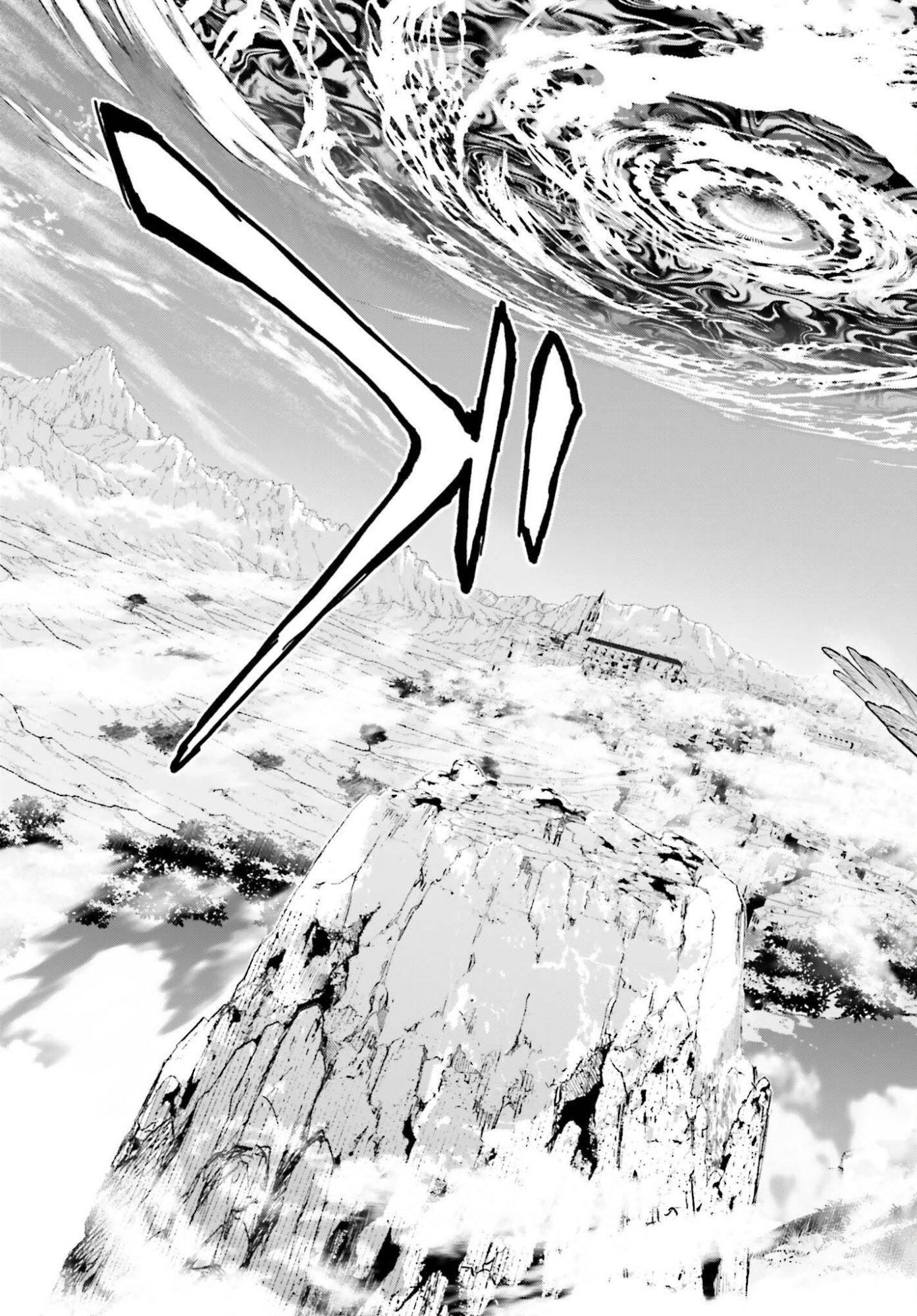MUGEN NO MAJUTSU SHI MARYOKU NASHI DE HEIMIN NO KO TO HAKUGAI SARETA ORE. JITSUHA MUGEN NO MARYOKU MOCHI. Chapter 8 - Page 21