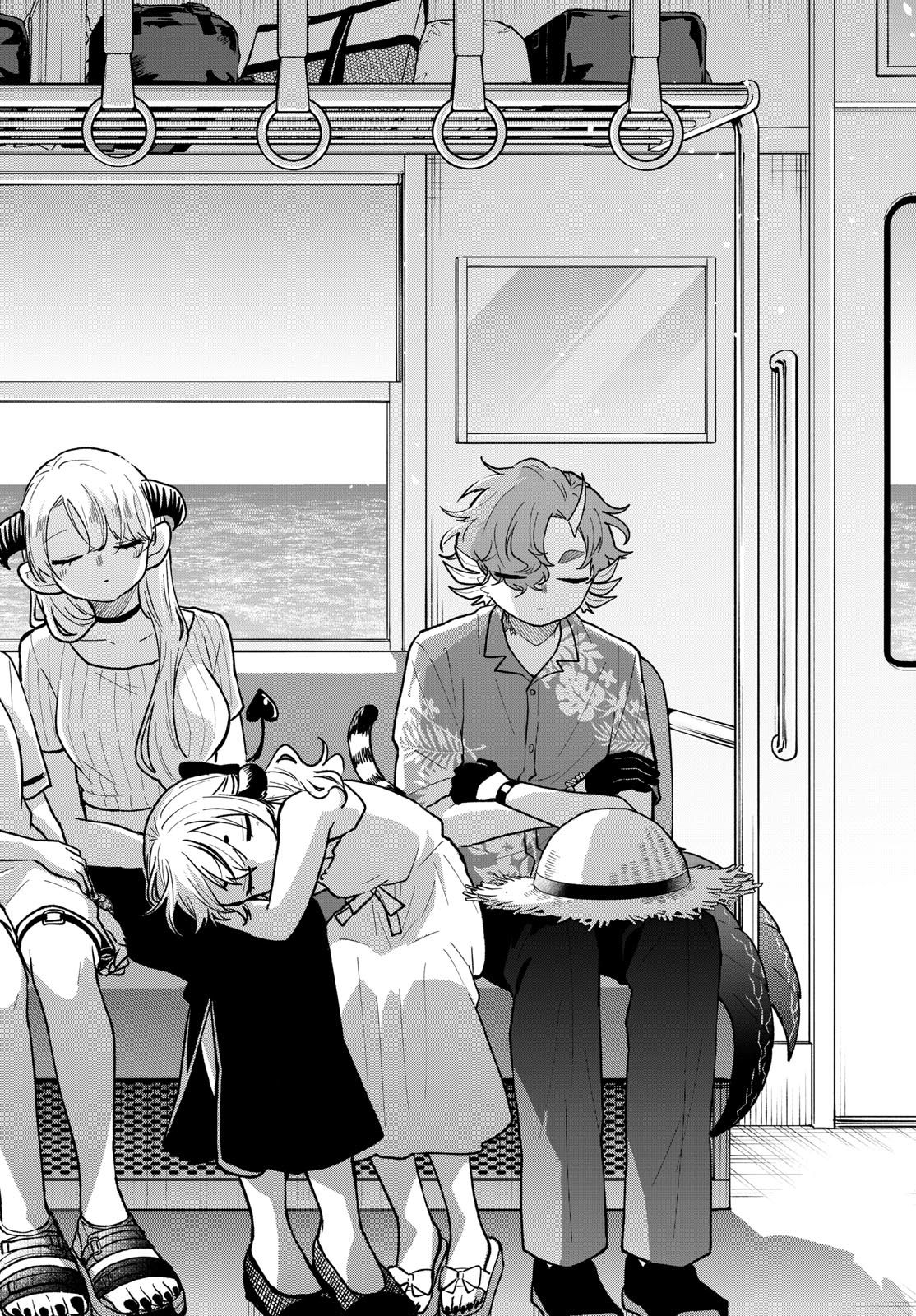 TSUMIKI OGAMI & THE STRANGE DAILY LIFE Chapter 110 page 16 - nihonkuni.com