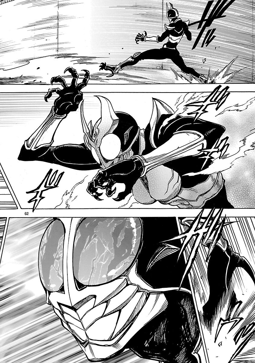 KAMEN RIDER KUUGA Chapter 25 page 62 - nihonkuni.com