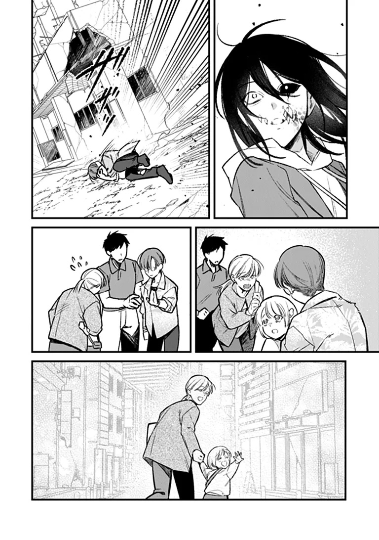 MAHOU SHOUJO NI FUKUSHUU WO Chapter 2 - Page 24