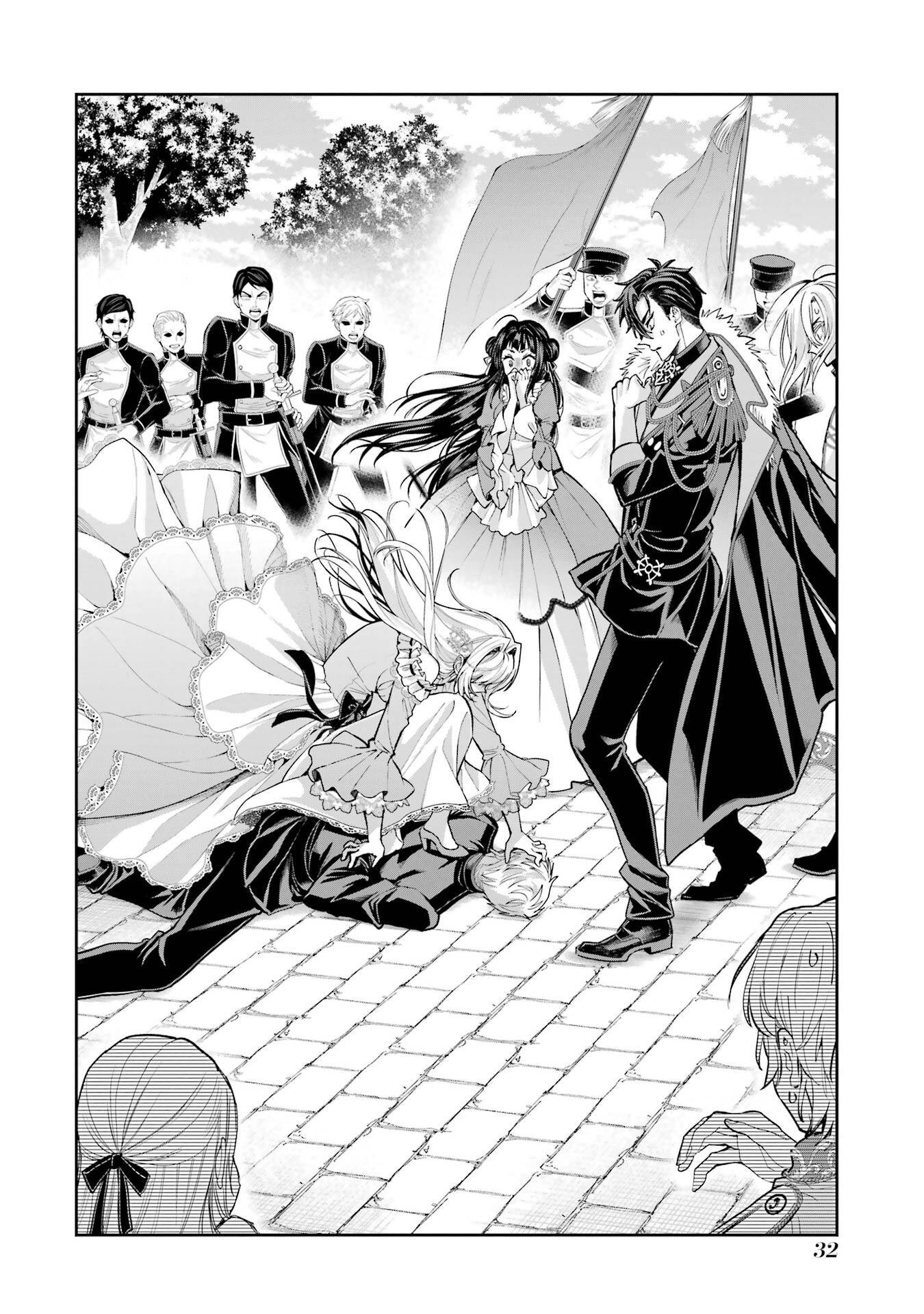 NIGASHITA SAKANA WA OOKIKATTA GA, TSURIAGETA SAKANA GA OOKISUGITA KEN Chapter 20 page 30 - nihonkuni.com