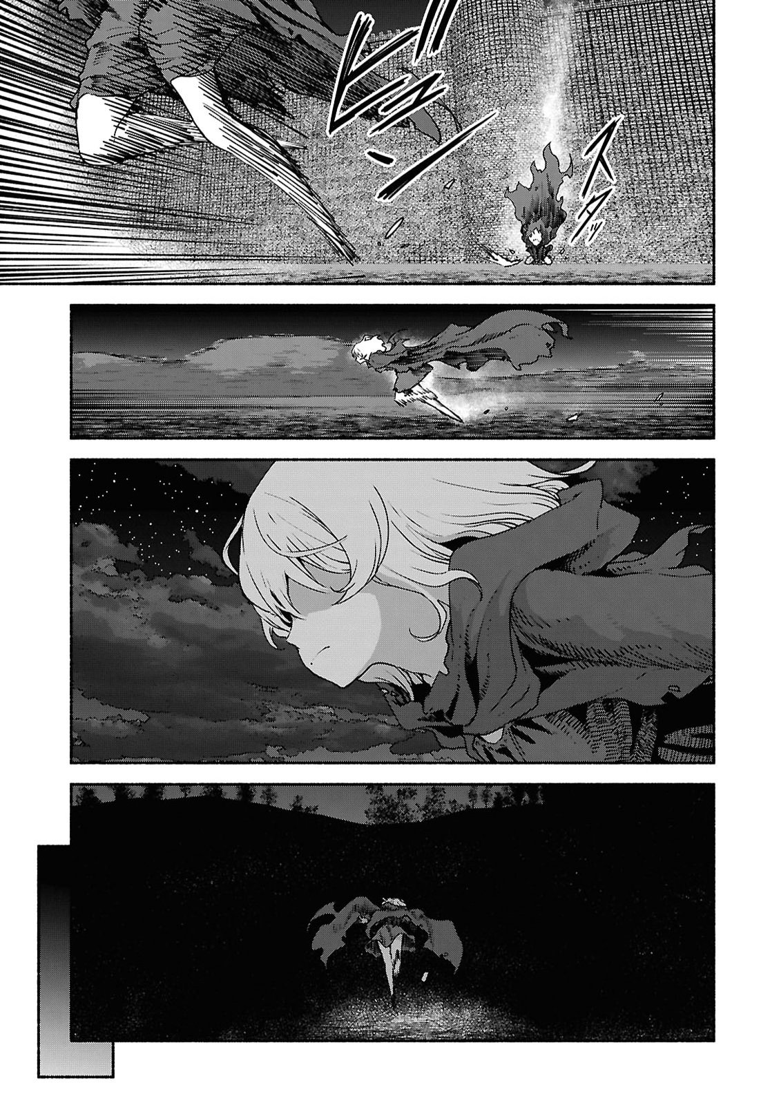 Shiryou Majutsu no Yougisha Chap 25 - Pic 3