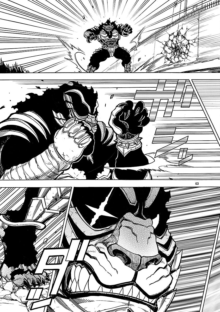 KAMEN RIDER KUUGA Chapter 25 page 63 - nihonkuni.com