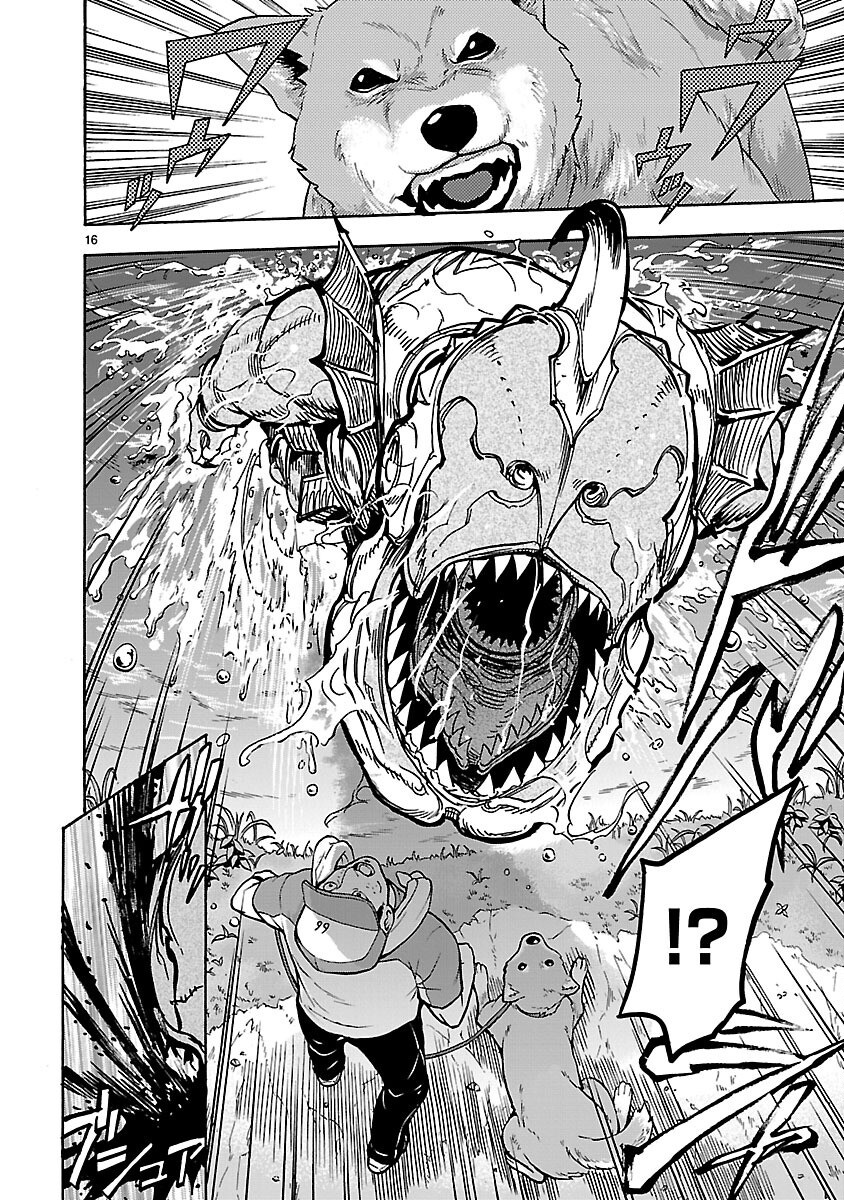 KAMEN RIDER KUUGA Chapter 25 page 16 - nihonkuni.com