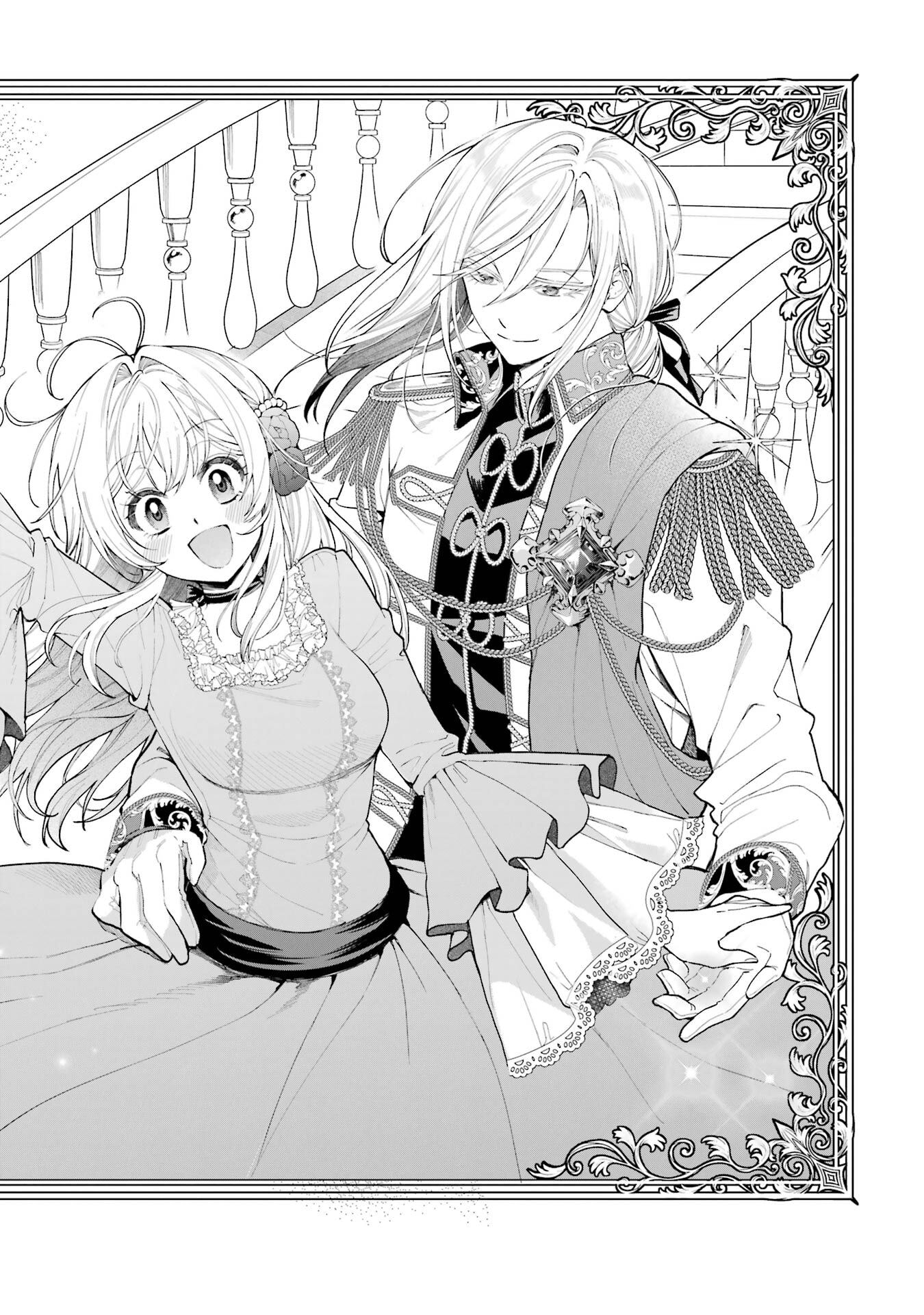 NIGASHITA SAKANA WA OOKIKATTA GA, TSURIAGETA SAKANA GA OOKISUGITA KEN Chapter 20 page 4 - nihonkuni.com