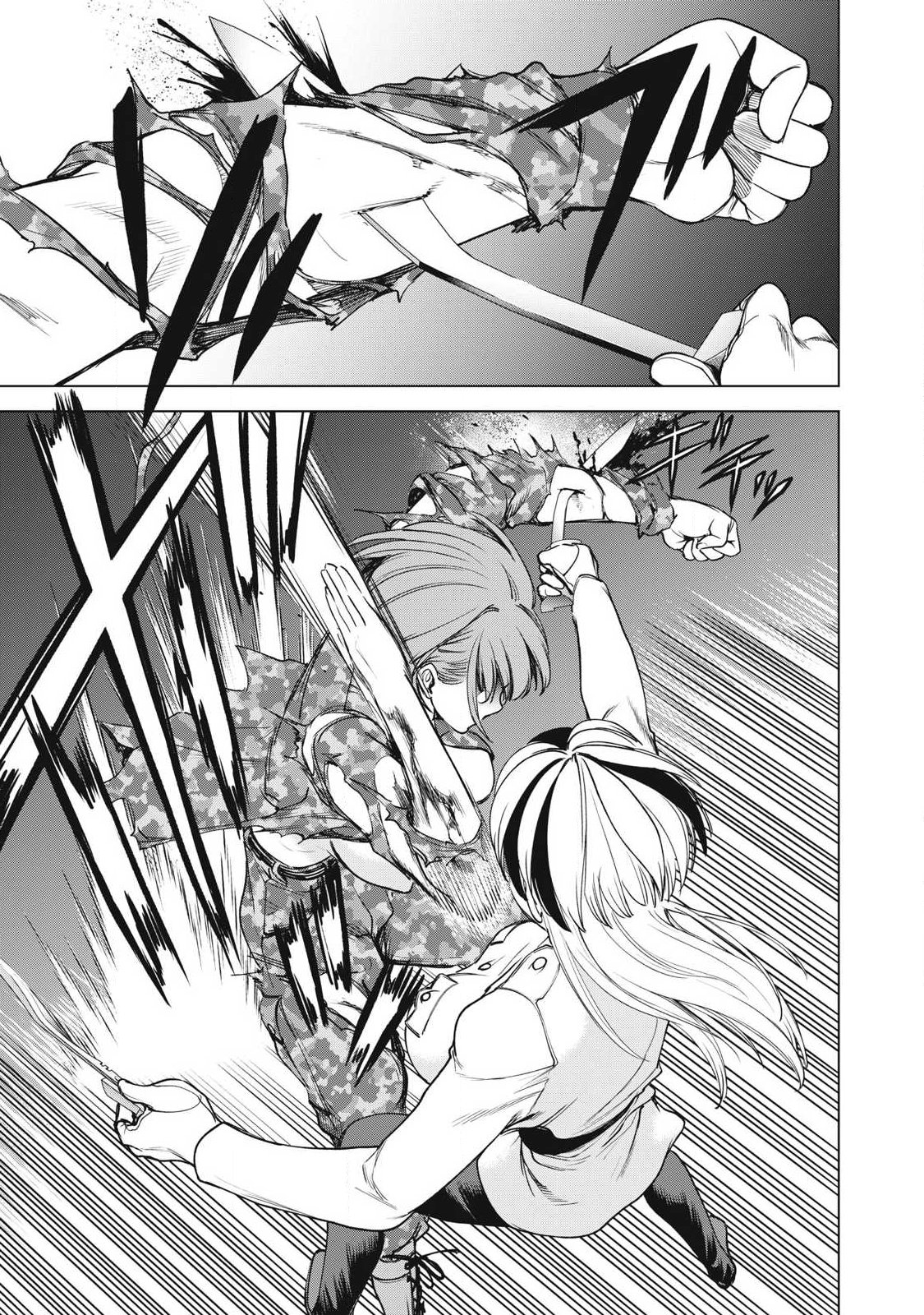 SATANOPHANY - RAW Chapter 336 page 5 - nihonkuni.com