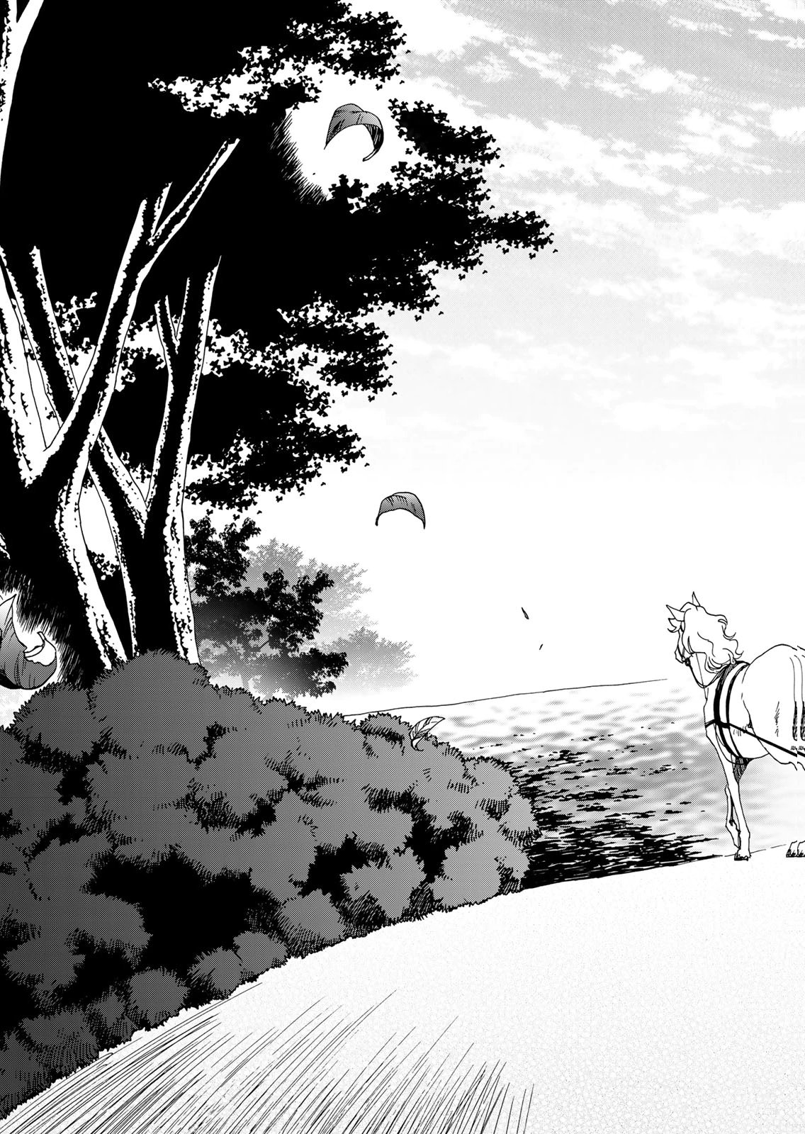 POTION-DANOMI DE IKINOBIMASU! ZOKU Chapter 16 page 9 - nihonkuni.com