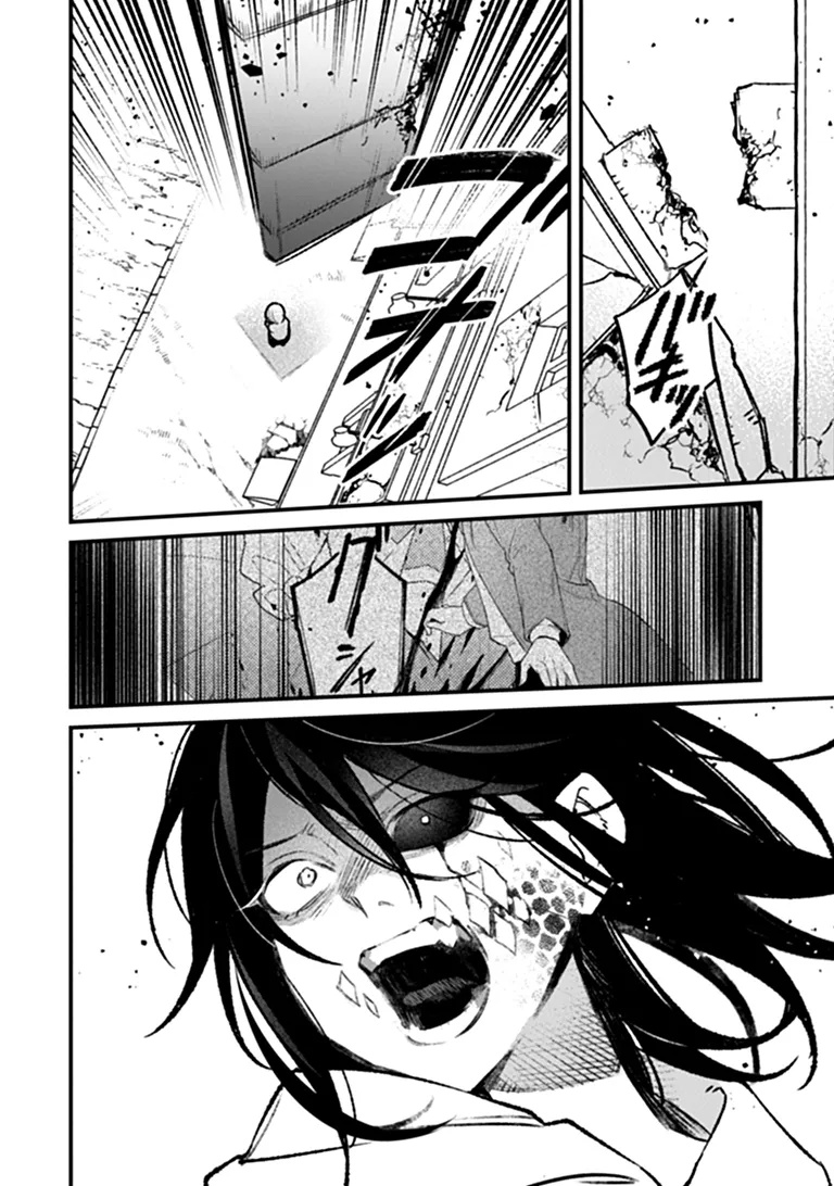 MAHOU SHOUJO NI FUKUSHUU WO Chapter 2 - Page 22