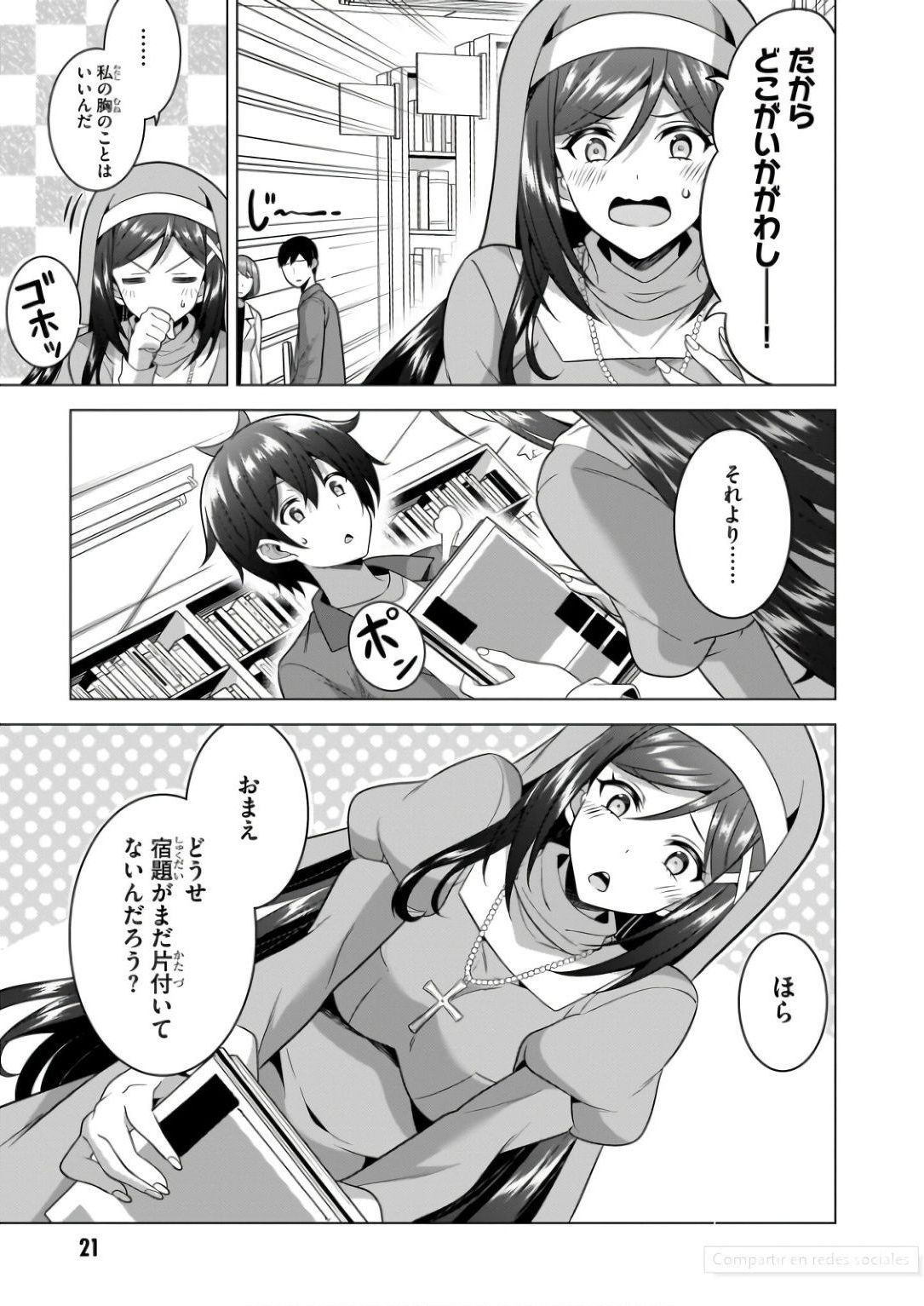 BOKU NO KANOJO SENSEI Chapter 57 page 22 - nihonkuni.com