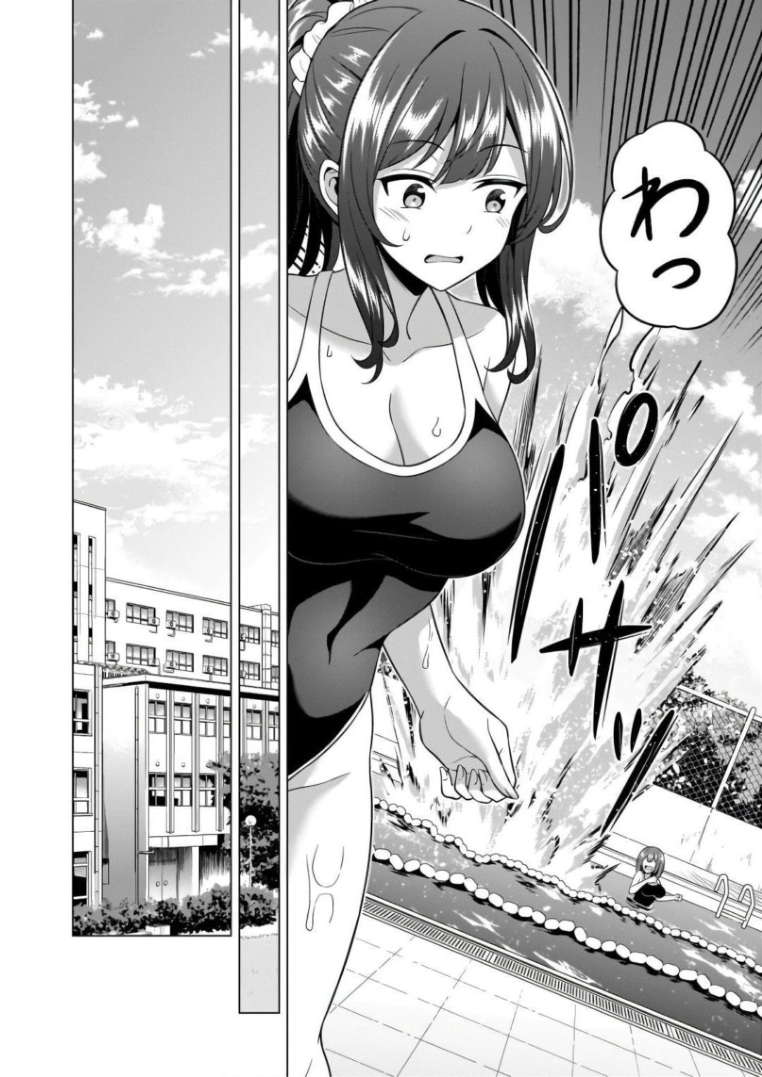 BOKU NO KANOJO SENSEI Chapter 61 page 16 - nihonkuni.com