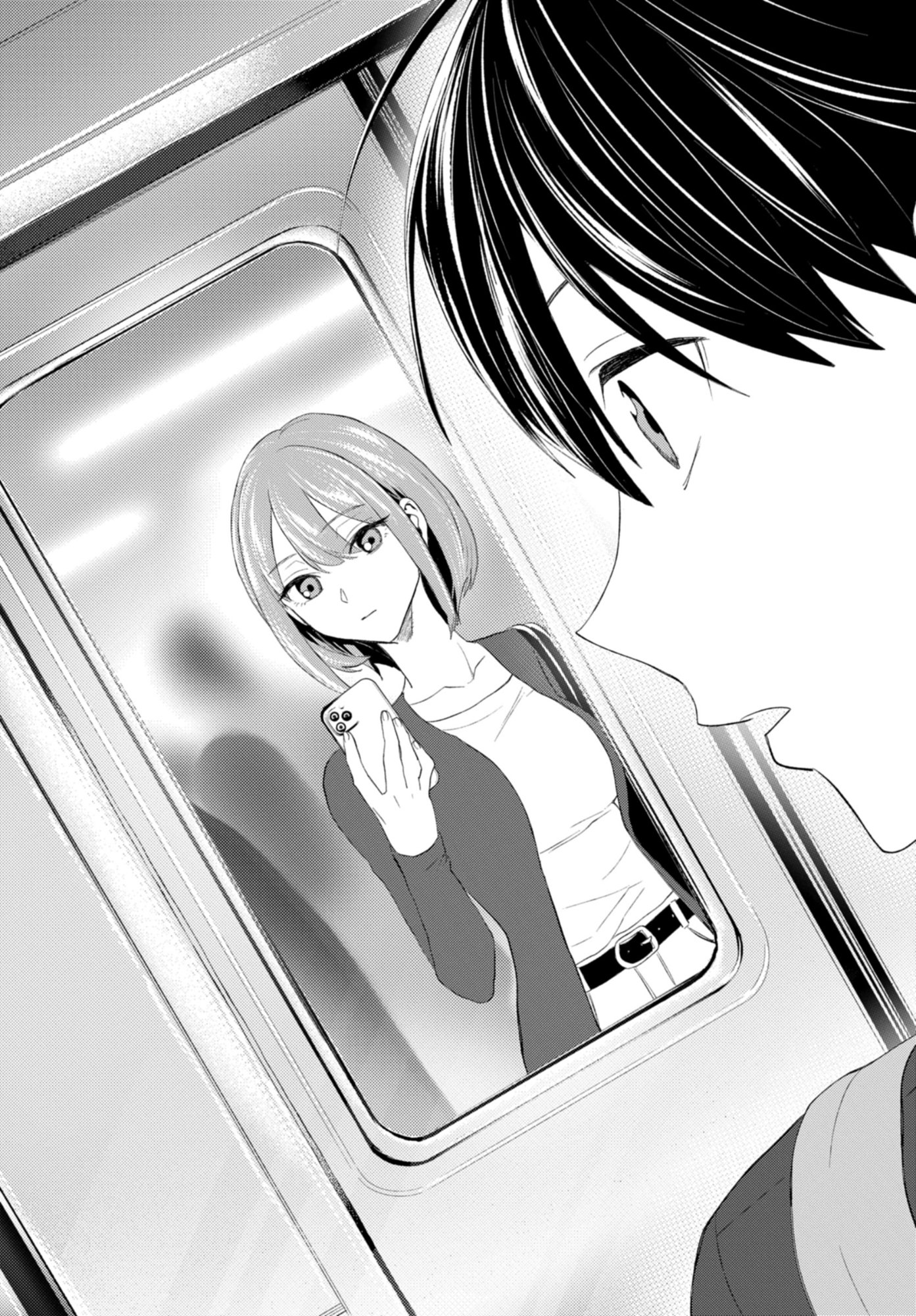 DAKARA WATASHI WA KOROSU KOTO NI SHITA Chapter 1.1 page 24 - nihonkuni.com