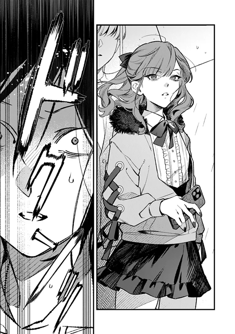 MAHOU SHOUJO NI FUKUSHUU WO Chapter 1 - Page 33