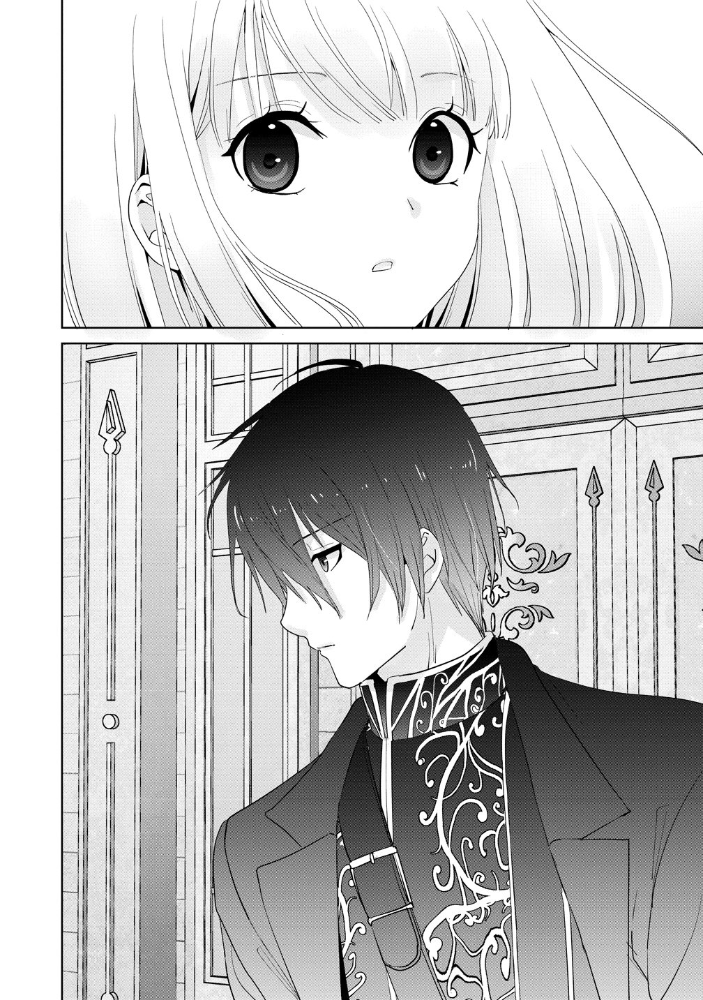 YUUREI NI NATTA KOUSHAKU FUJIN NO SAIGO NO NANAKAN Chapter 1 - Page 22