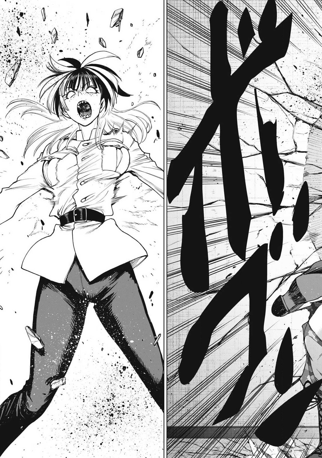 SATANOPHANY - RAW Chapter 336 page 17 - nihonkuni.com