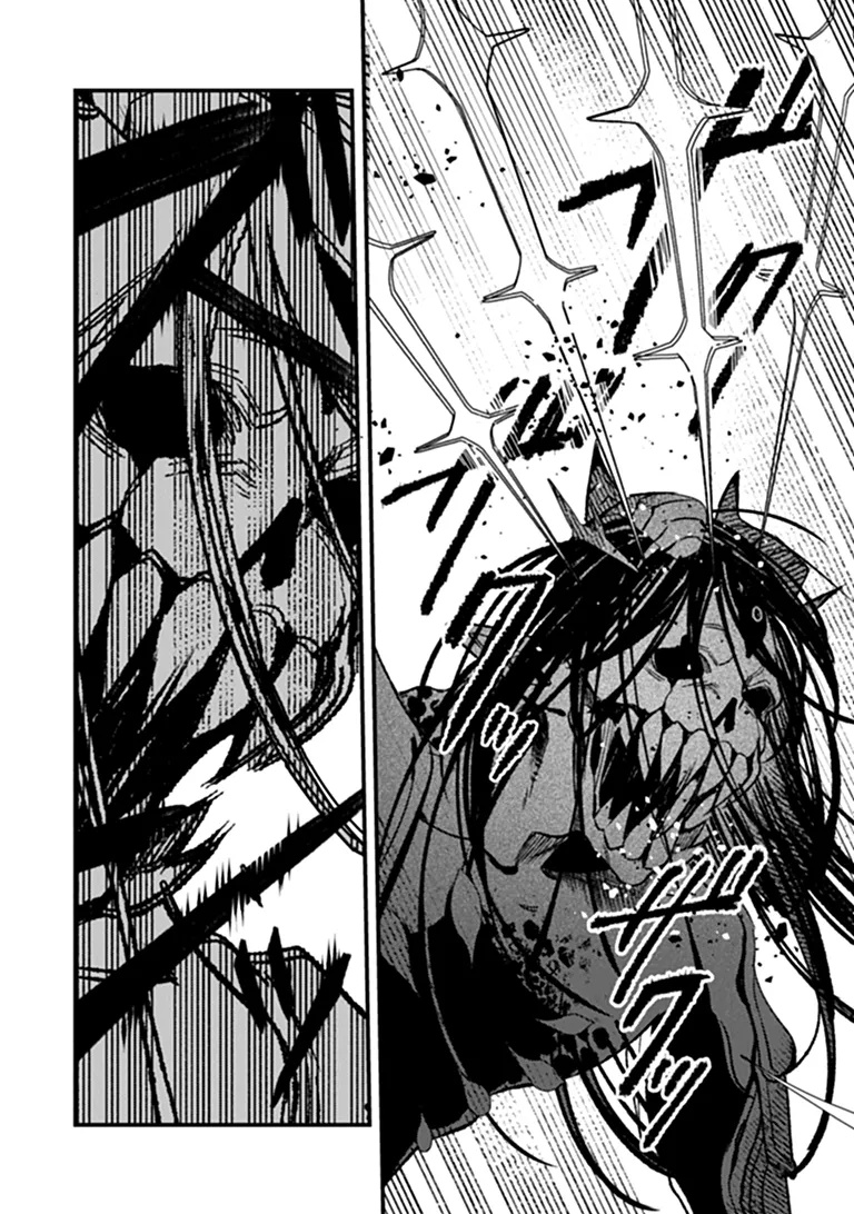 MAHOU SHOUJO NI FUKUSHUU WO Chapter 1 - Page 56