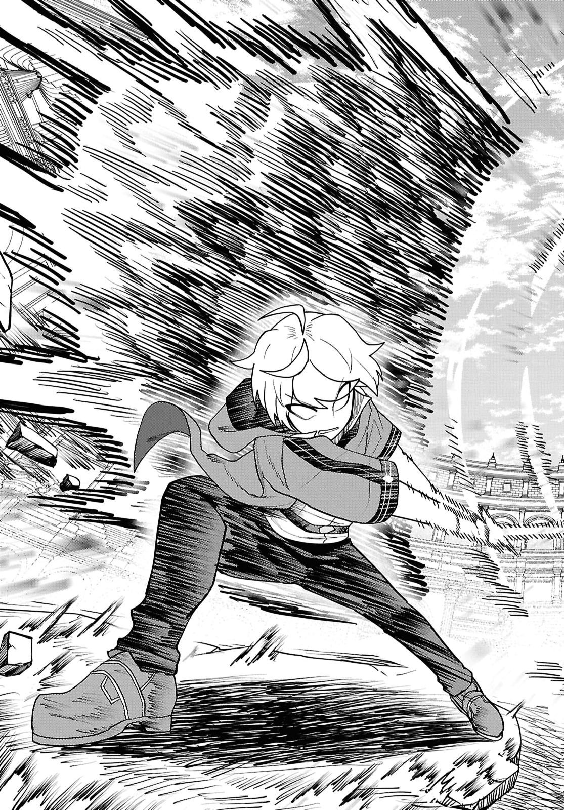 Kime Shi Ken Ha Majutsu Wo Kiri Saku Ken Oni Tensei Chapter 14 page 23 - nihonkuni.com
