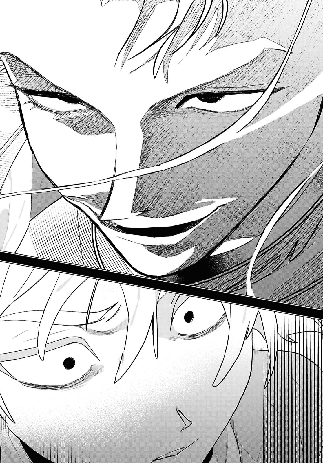 OCHIKOBORE EJI MINARAI NO SHOUNEN. (JITSU WA) SAIKYOU SAIAKU NO ASASHIN. Chapter 34 - Page 26