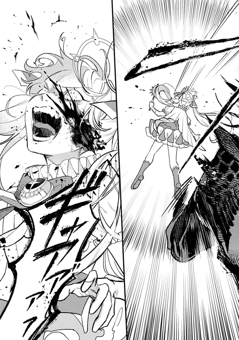 MAHOU SHOUJO NI FUKUSHUU WO Chapter 1 - Page 63