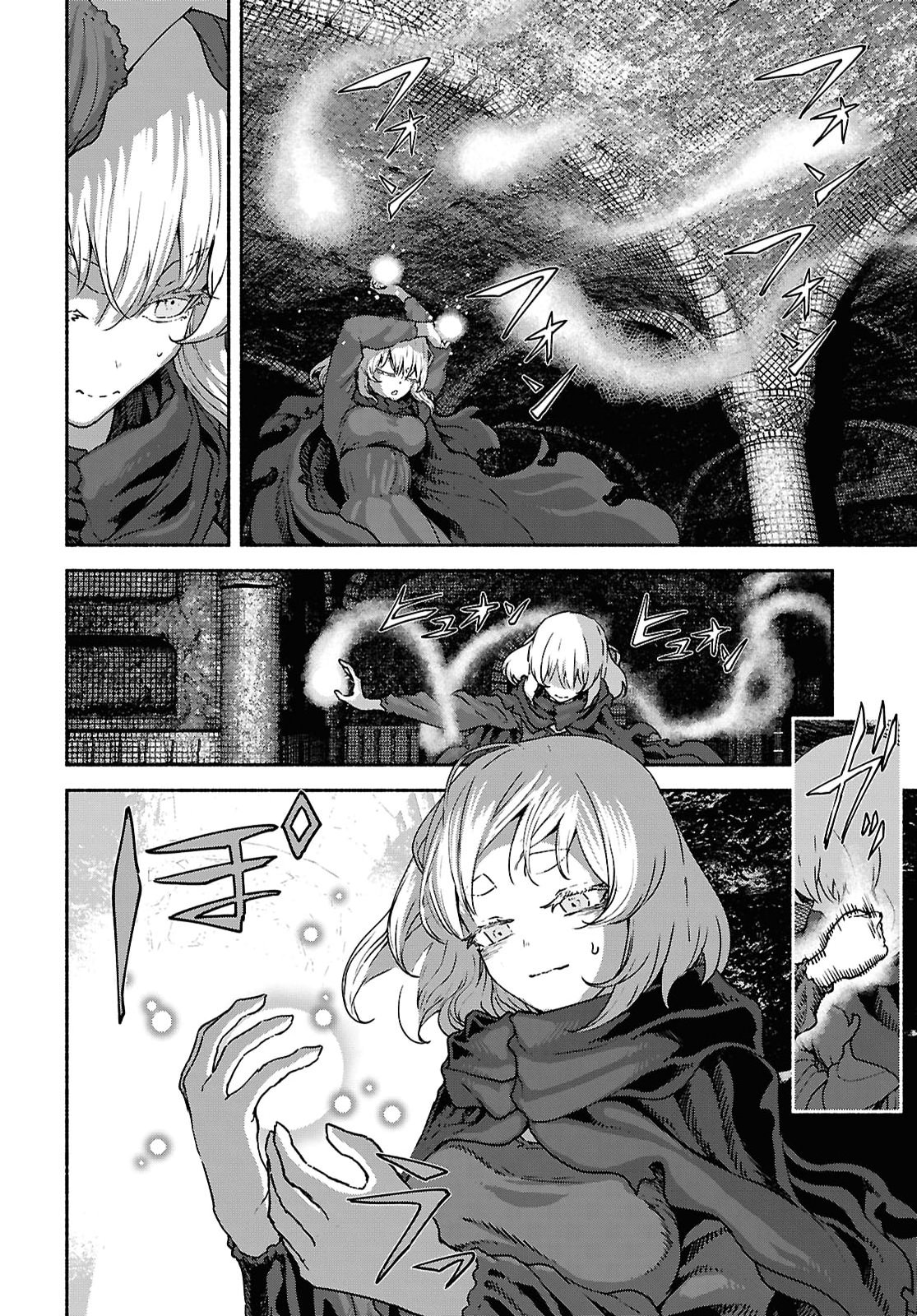 Shiryou Majutsu no Yougisha Chap 25 - Pic 8