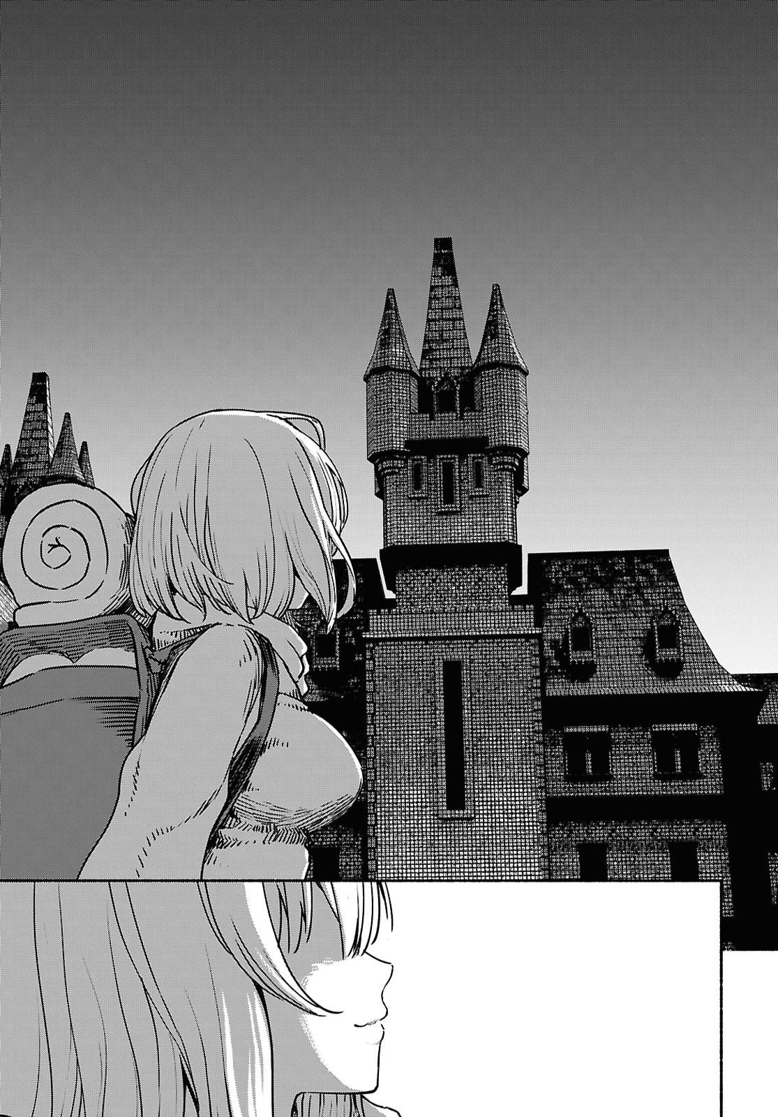Shiryou Majutsu no Yougisha Chap 25 - Pic 33