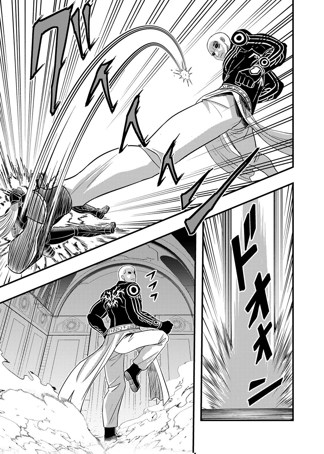 Kikakugai No Dungeon Kouryoku Sha, Jitsu Wa Isekai Kaeri No Moto Yuusha Chap 18 - Pic 13