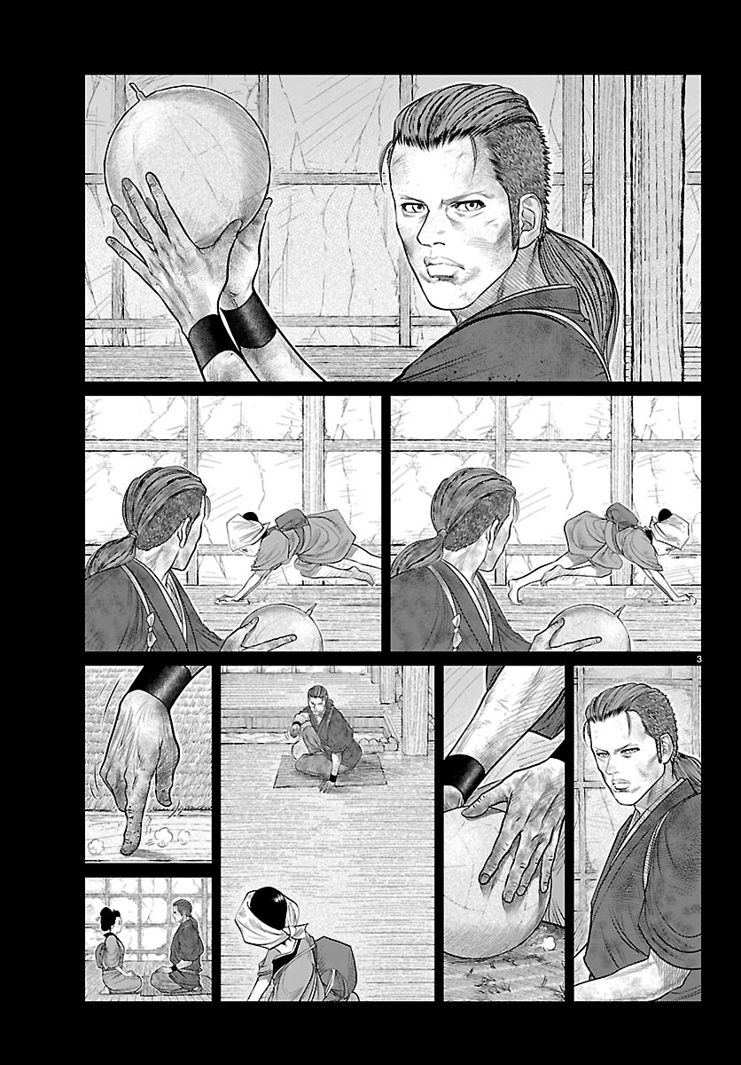 HIKUIDORI USHUUBORO TOBIGUMI Chapter 55 - Page 3