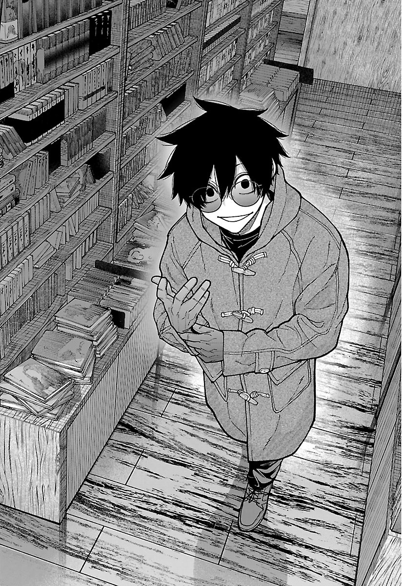 TOUGEN ANKI - RAW Chapter 280 page 19 - nihonkuni.com