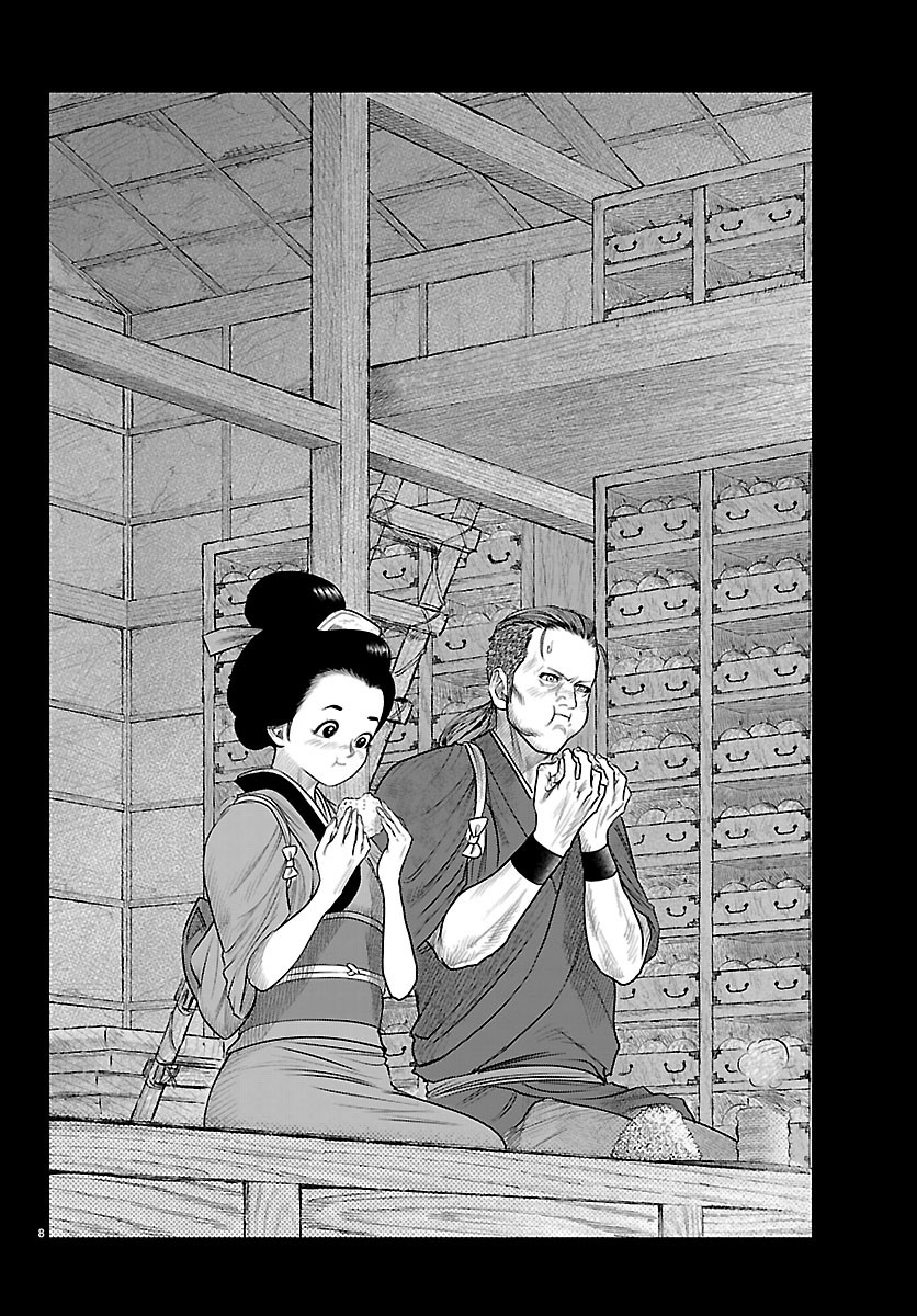 HIKUIDORI USHUUBORO TOBIGUMI Chapter 55 - Page 8