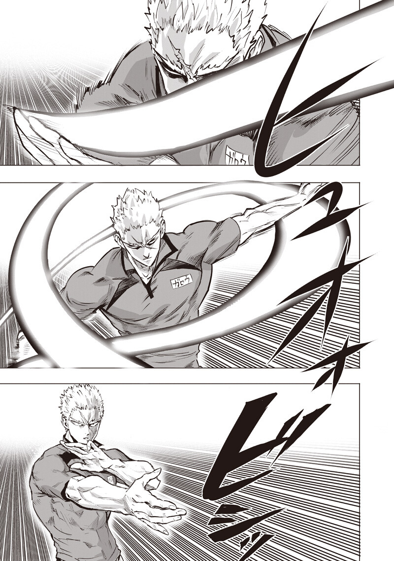 One Punch Man (Manga) Chap 281 - Pic 13