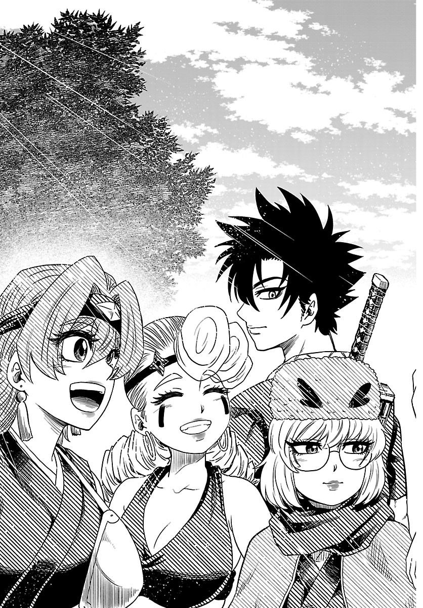 HANZOU TO JUUSAN-NIN NO KUNOICHI-TACHI Chapter 28 page 17 - nihonkuni.com