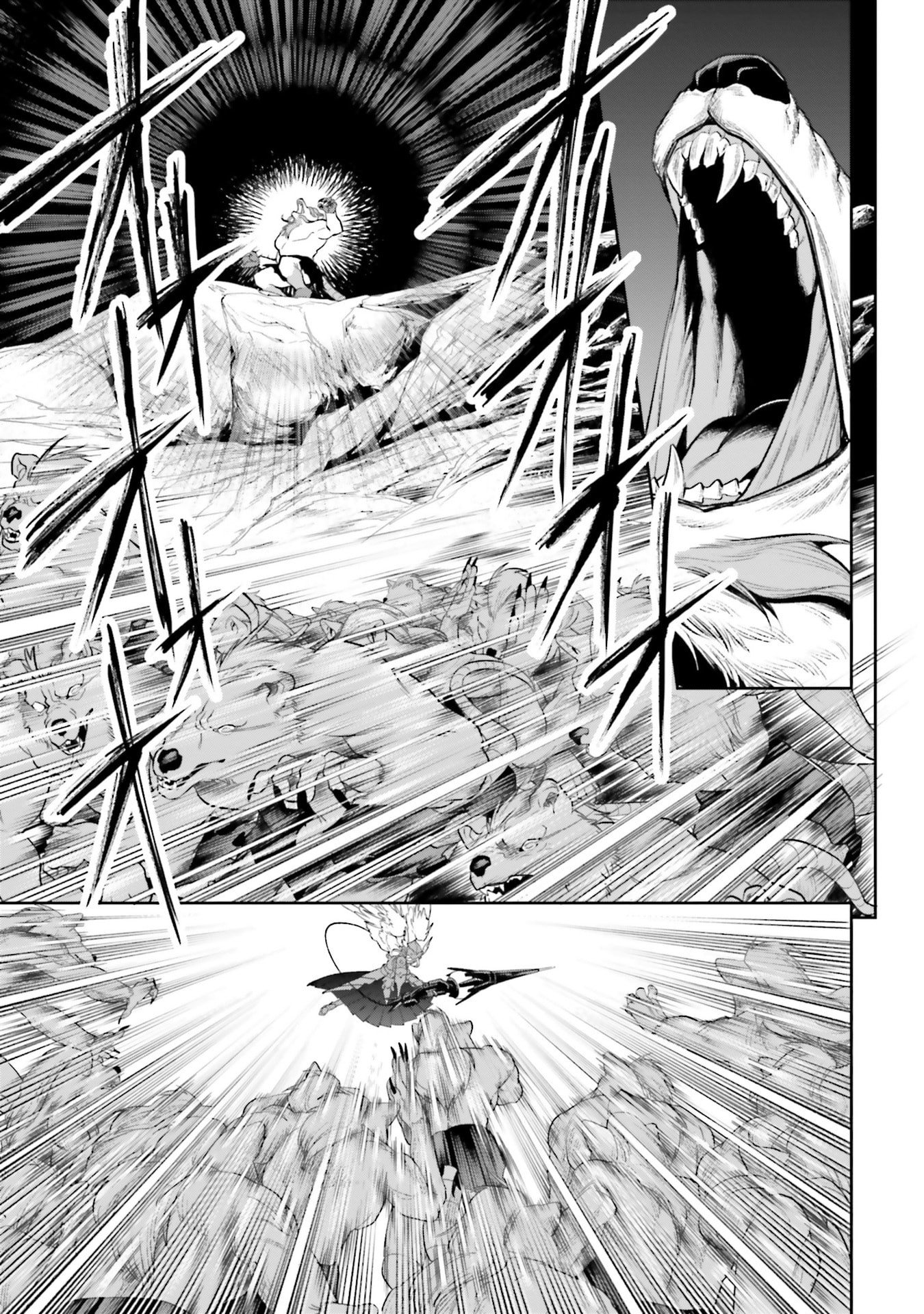 OVERLORD NEW WORLD Chapter 20 - Page 23