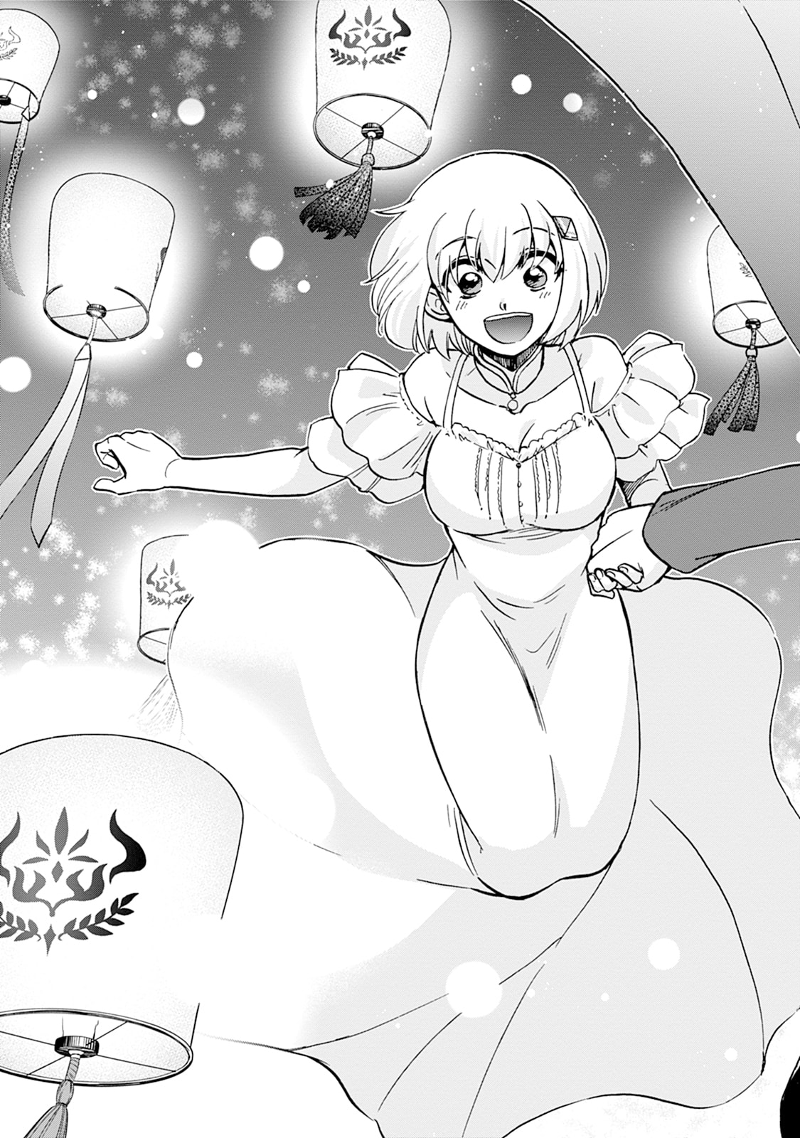 ISEKAI SHOUKAN WA NIDOME DESU - RAW Chapter 75 page 29 - nihonkuni.com
