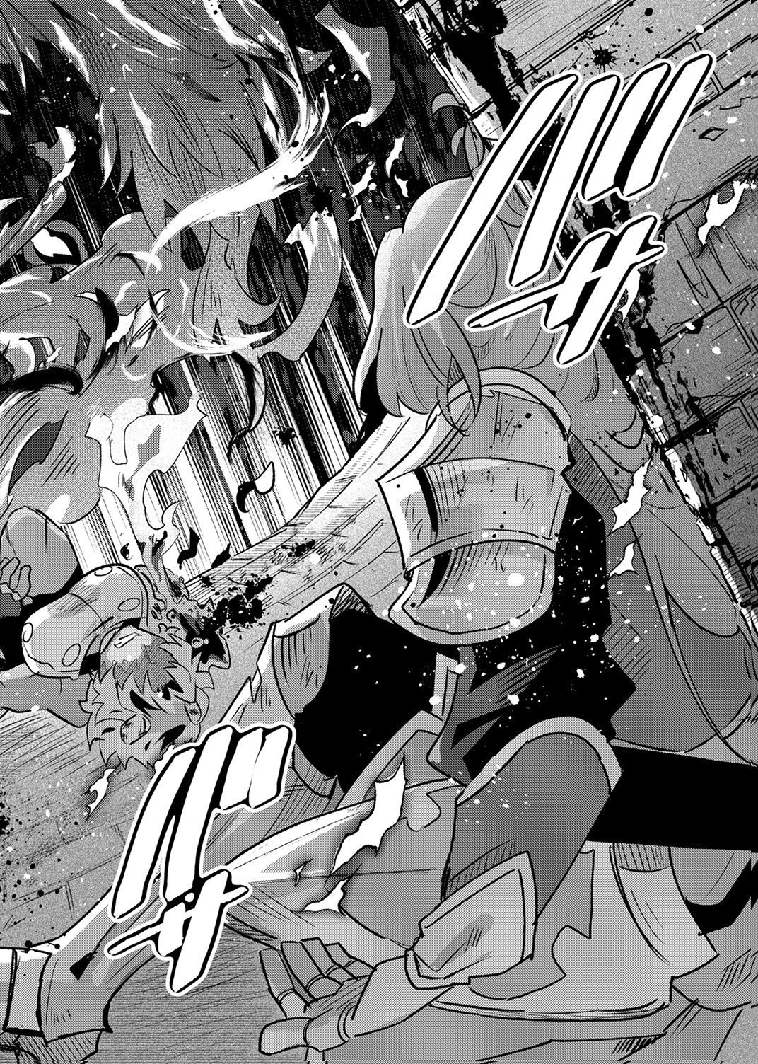 GUILD WO TSUIHOU SARETA KAIFUKU JUTSUSHI, JITSU WA MARYOKU MUGEN DATTA NODE KIKAKUGAI NO KAIFUKU MAHOU DE DENSETSU TO NARU Chap 11 - Pic 30
