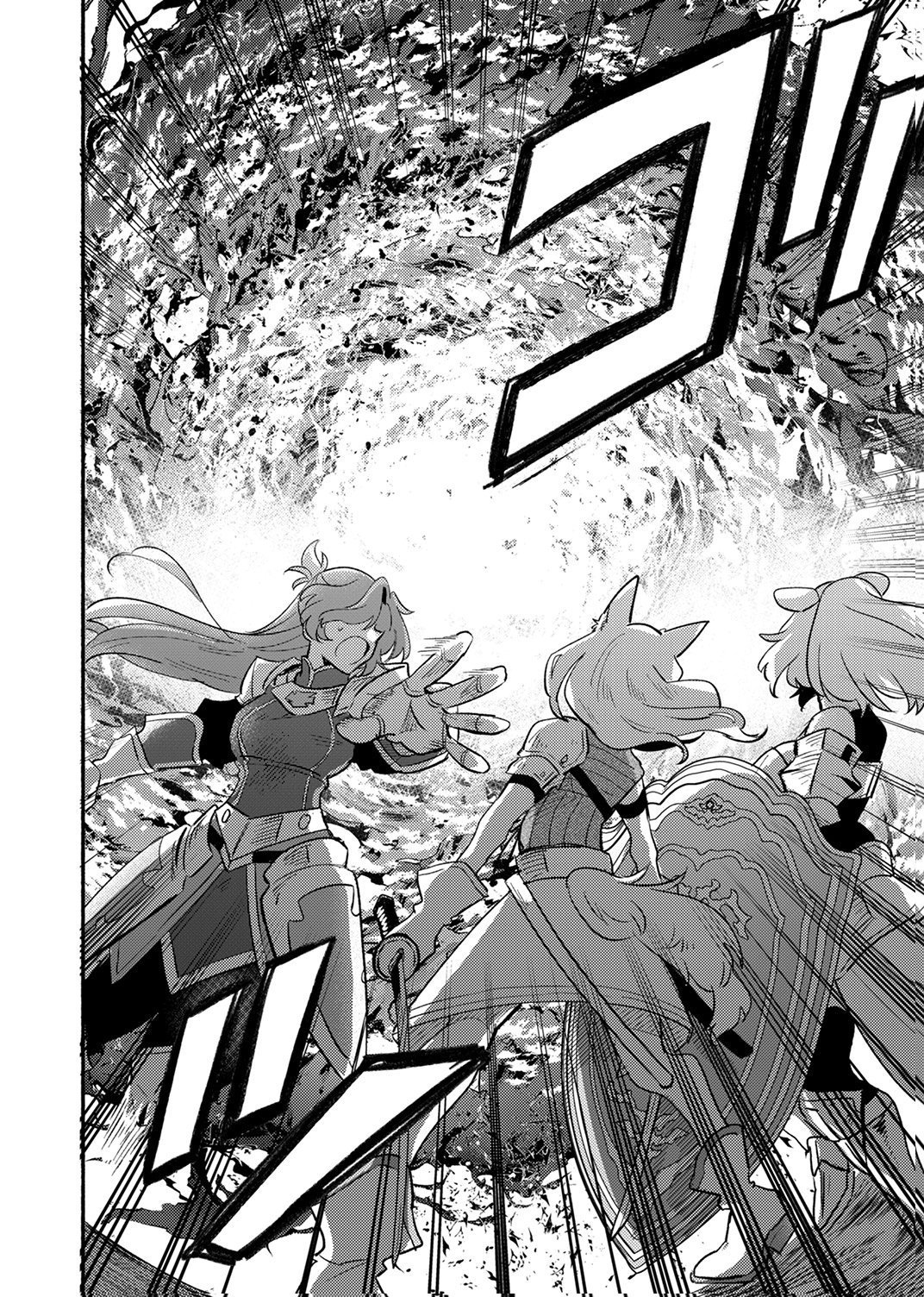 GUILD WO TSUIHOU SARETA KAIFUKU JUTSUSHI, JITSU WA MARYOKU MUGEN DATTA NODE KIKAKUGAI NO KAIFUKU MAHOU DE DENSETSU TO NARU Chap 13 - Pic 18
