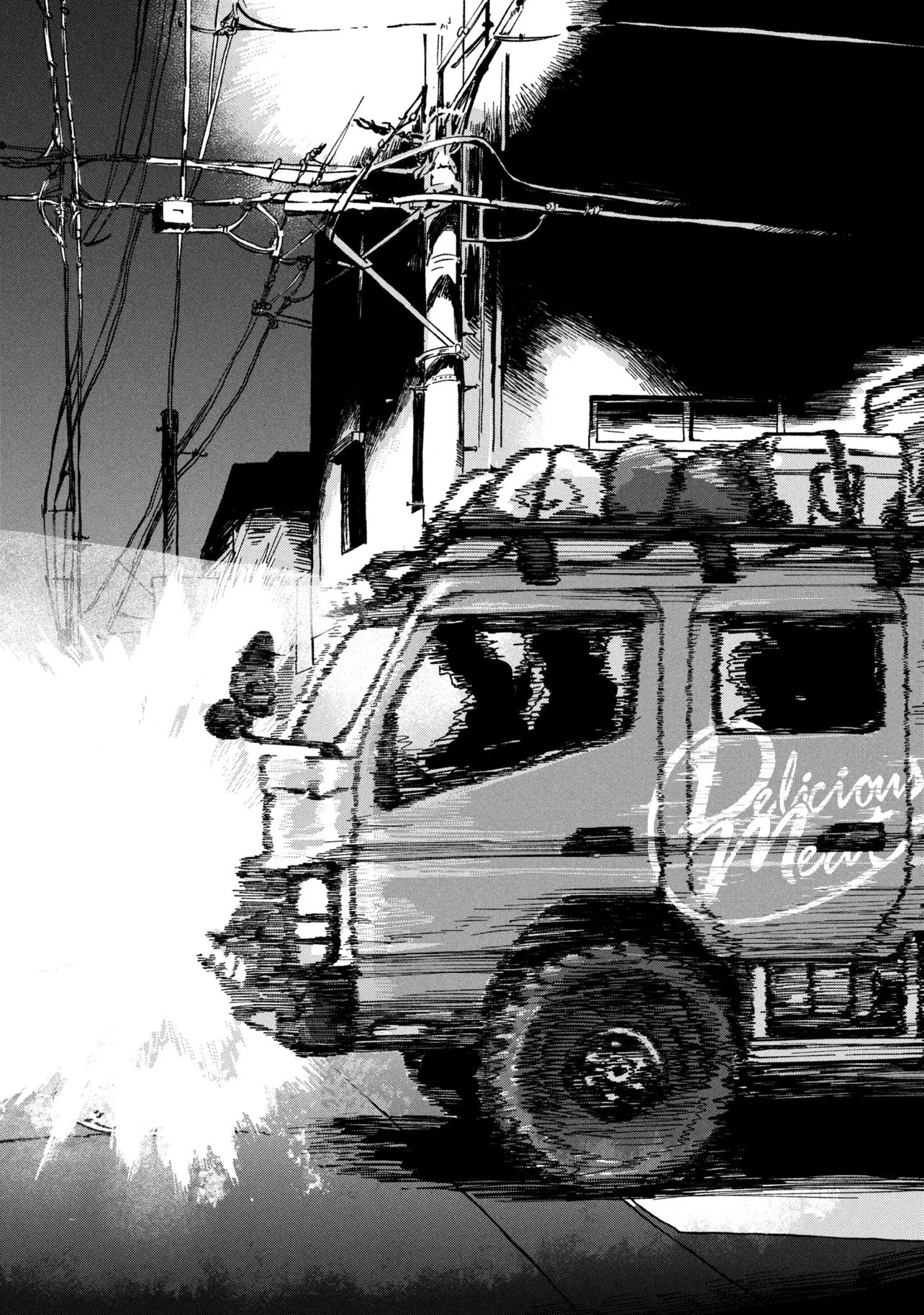 NIKU KUU KAZOKU Chap 1 - Pic 34