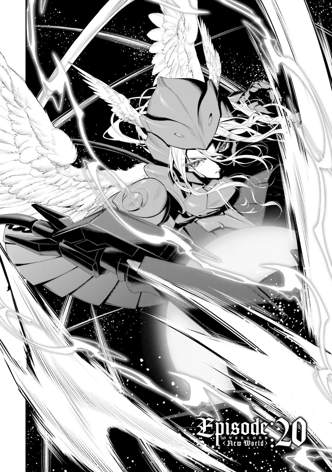 OVERLORD NEW WORLD Chapter 20 - Page 2