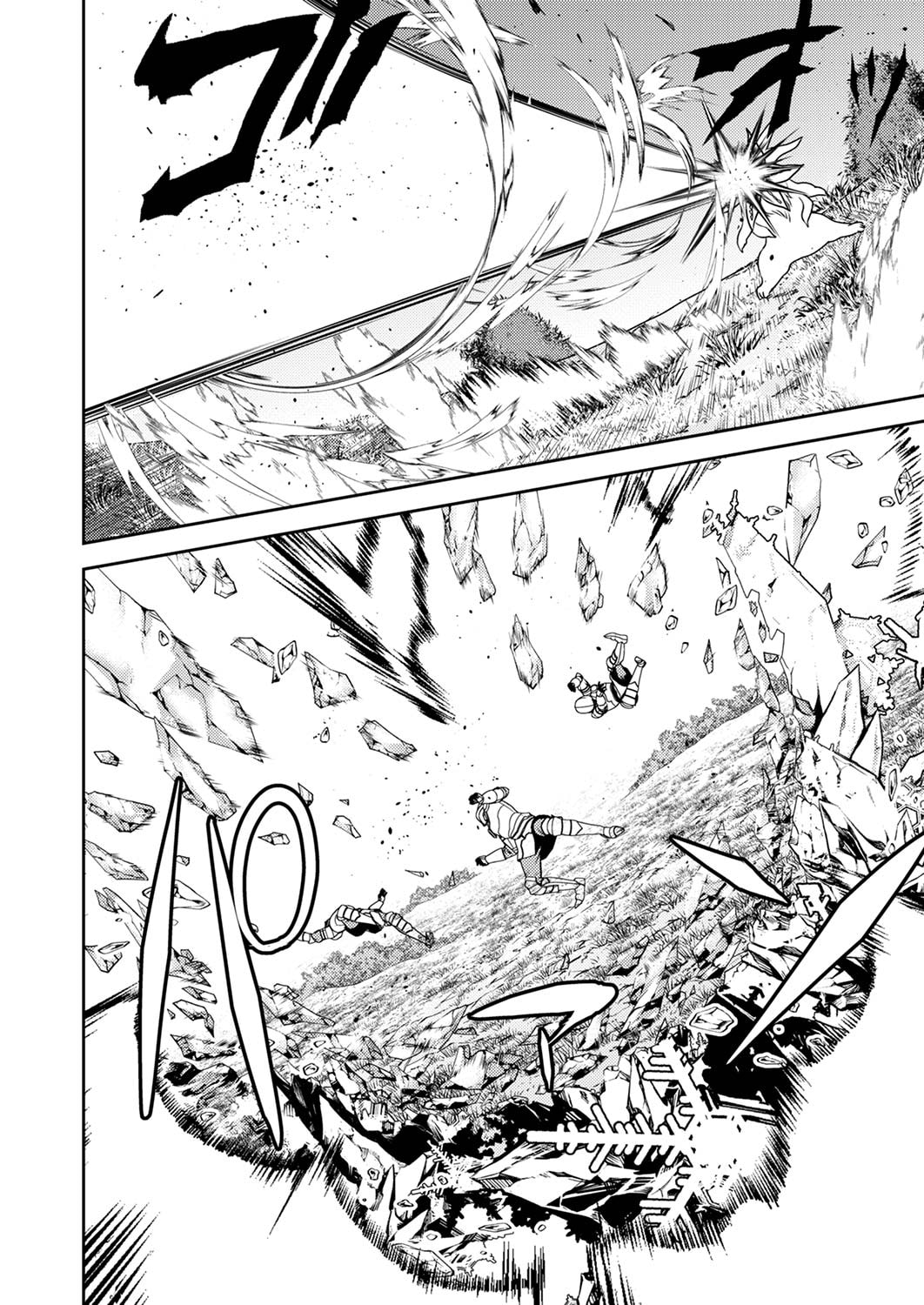 SAIKYOU KIZOKU WA SHIBOU FLAG WO KUTSUGAESU Chap 5 - Pic 4