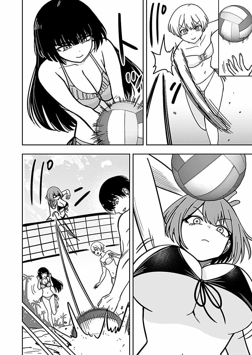 KEIKEN WO SKILL NI SURU BANNOUNA NOURYOUKU WO TE NI IRETE, SAIKYOU NO TANSAKUSHA NI NARIMASHITA - JK TO ISSHO NI DUNGEON TANSAKU DE NARIAGARU Chapter 13 page 22 - nihonkuni.com