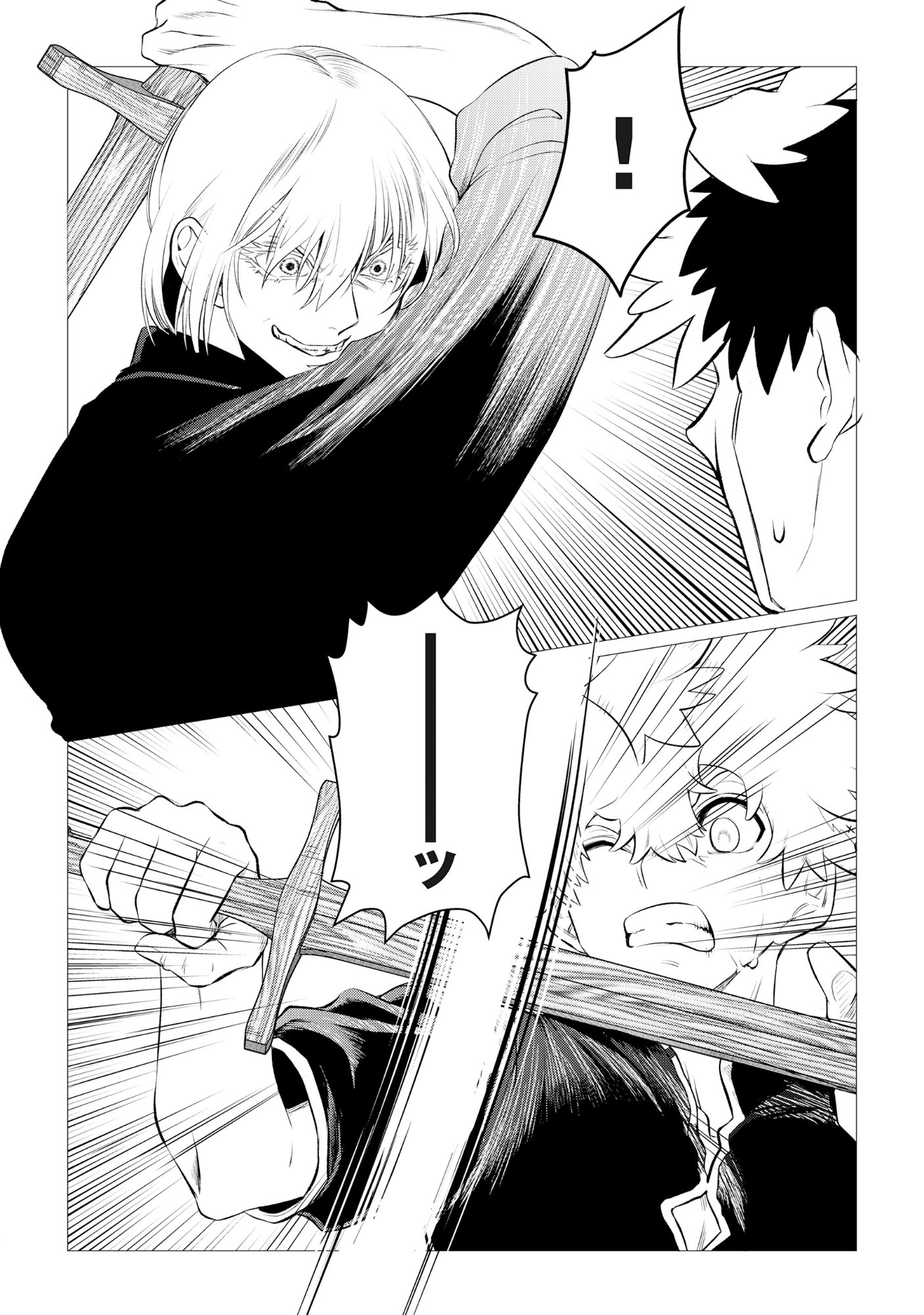 SHUKUTEKI NO IE NO DOUSHUYU WO TSUMA NI MORAIMASHITA: TSUMA WA KAREN DE HAKANAKUTE YASASHIKUTE KASHIKUTE KAWAIKUTE SAIKOU DESU Chap 1 - Pic 18
