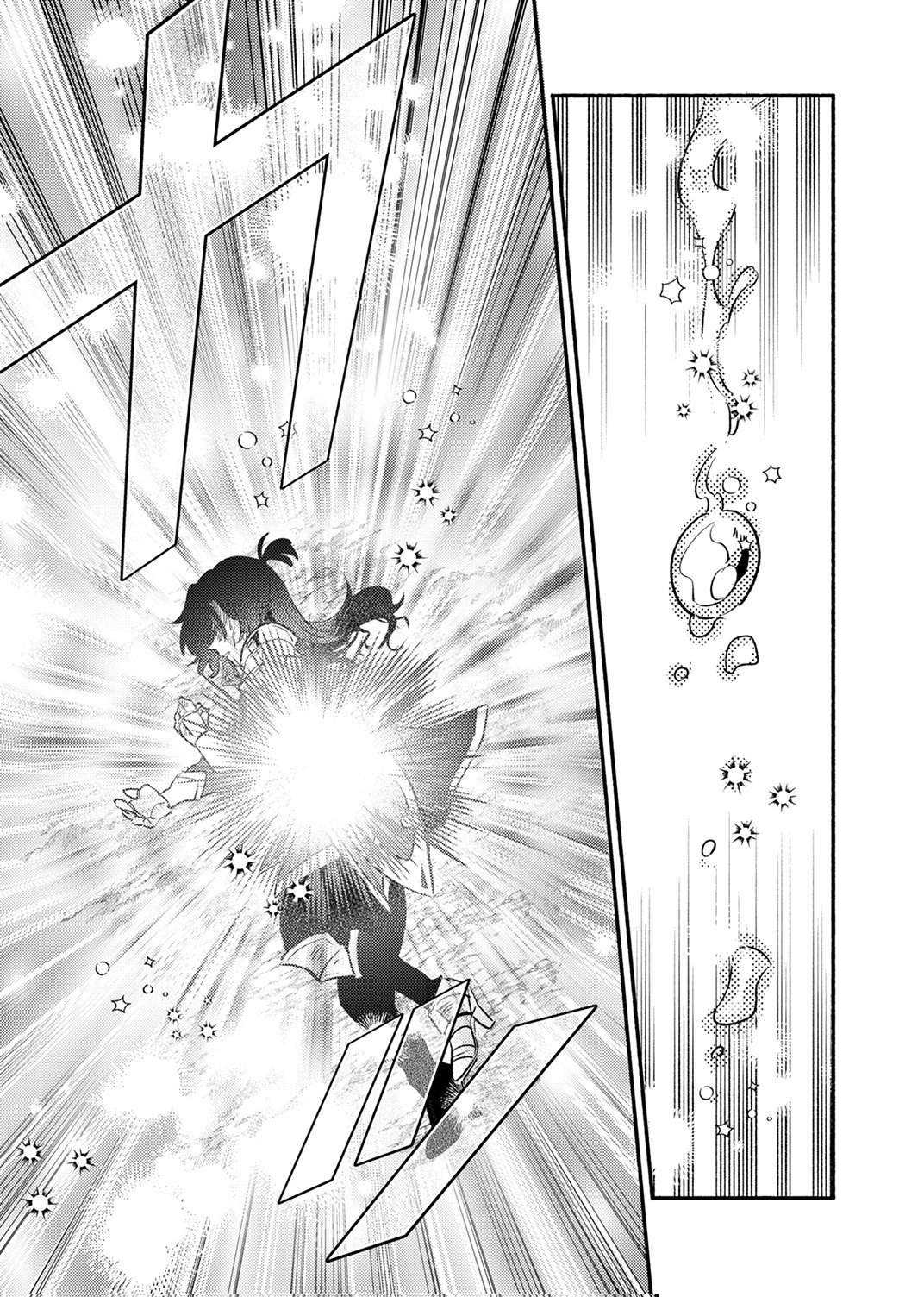 GUILD WO TSUIHOU SARETA KAIFUKU JUTSUSHI, JITSU WA MARYOKU MUGEN DATTA NODE KIKAKUGAI NO KAIFUKU MAHOU DE DENSETSU TO NARU Chapter 15 - Page 5