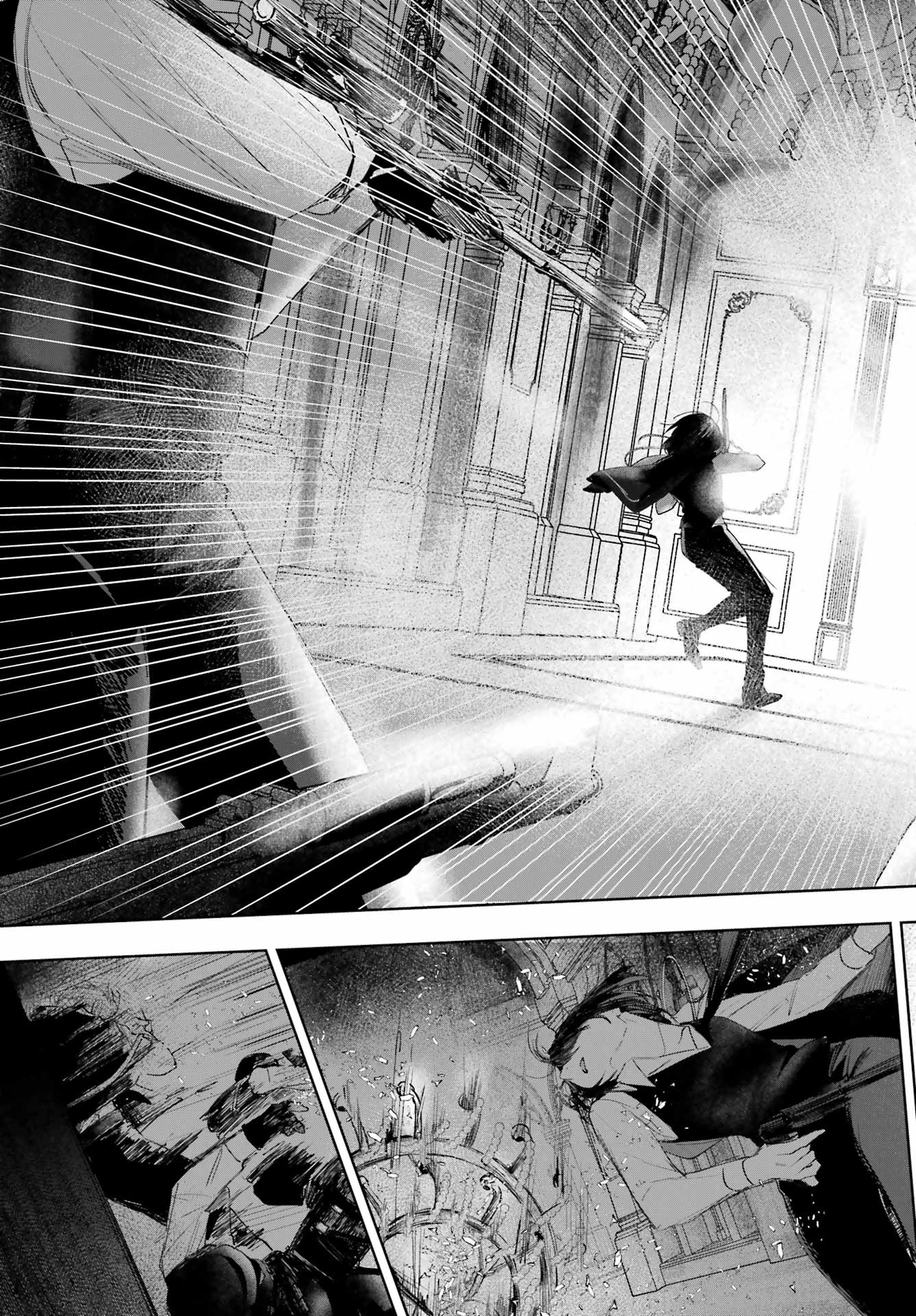 RUBY ON THE CAKE: HITOKUI MAJO NO BANSANKAI Chapter 24 - Page 23