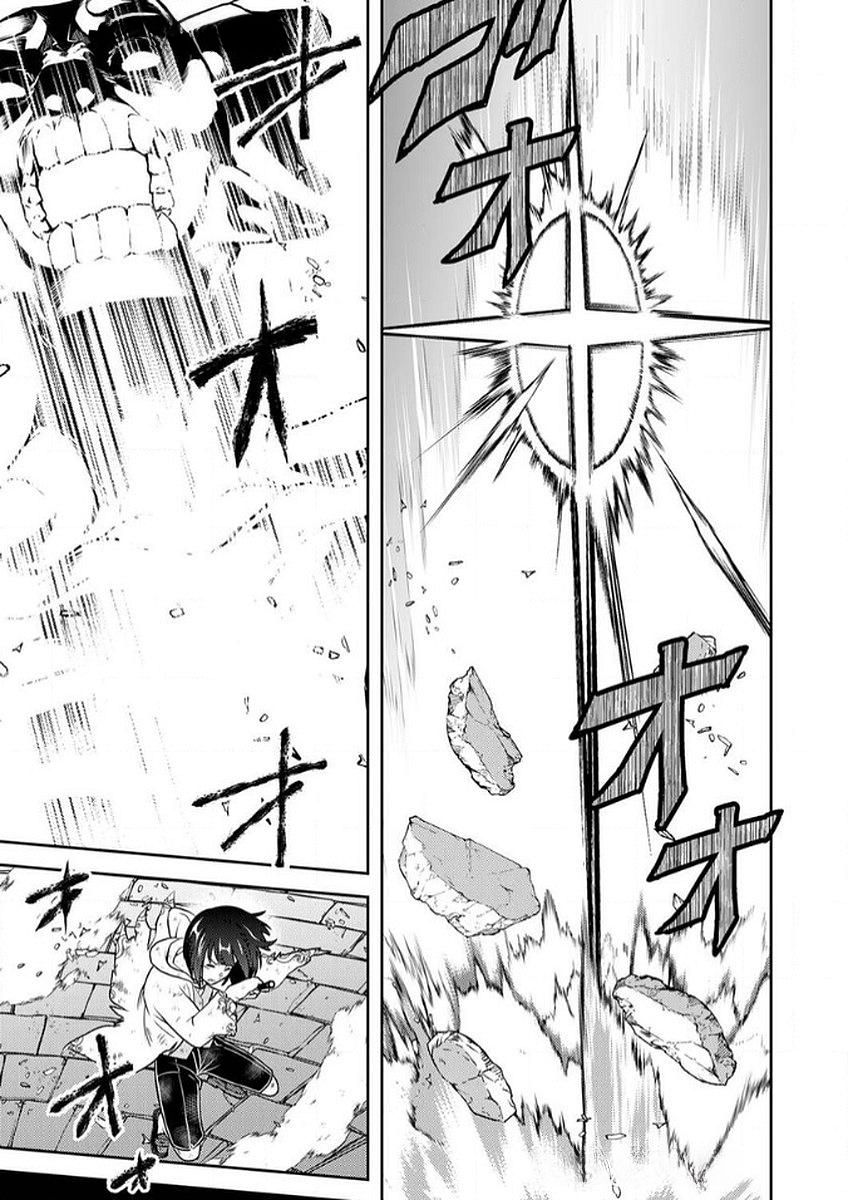 SAIKYOU KIZOKU WA SHIBOU FLAG WO KUTSUGAESU Chap 8 - Pic 27