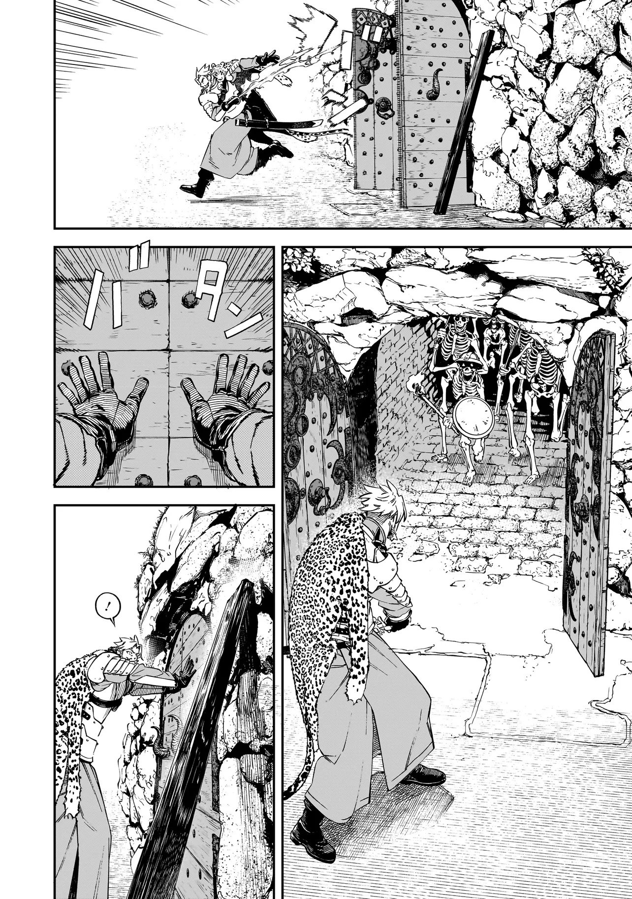 BRAIN ALIVE Chapter 1 - Page 40
