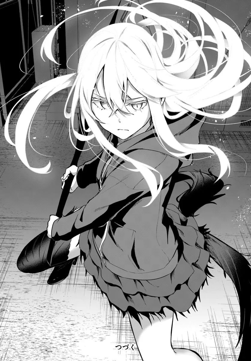 Kamigakushi no Rakuen Chap 57 - Pic 24