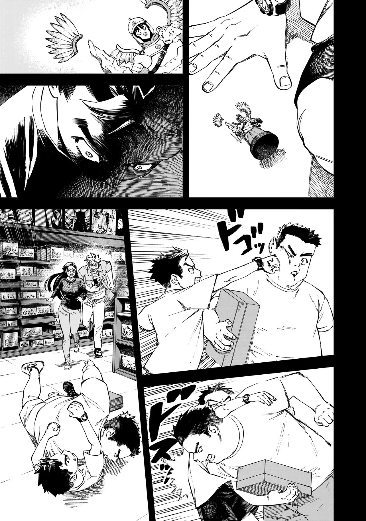 BRAIN ALIVE Chapter 1 - Page 19