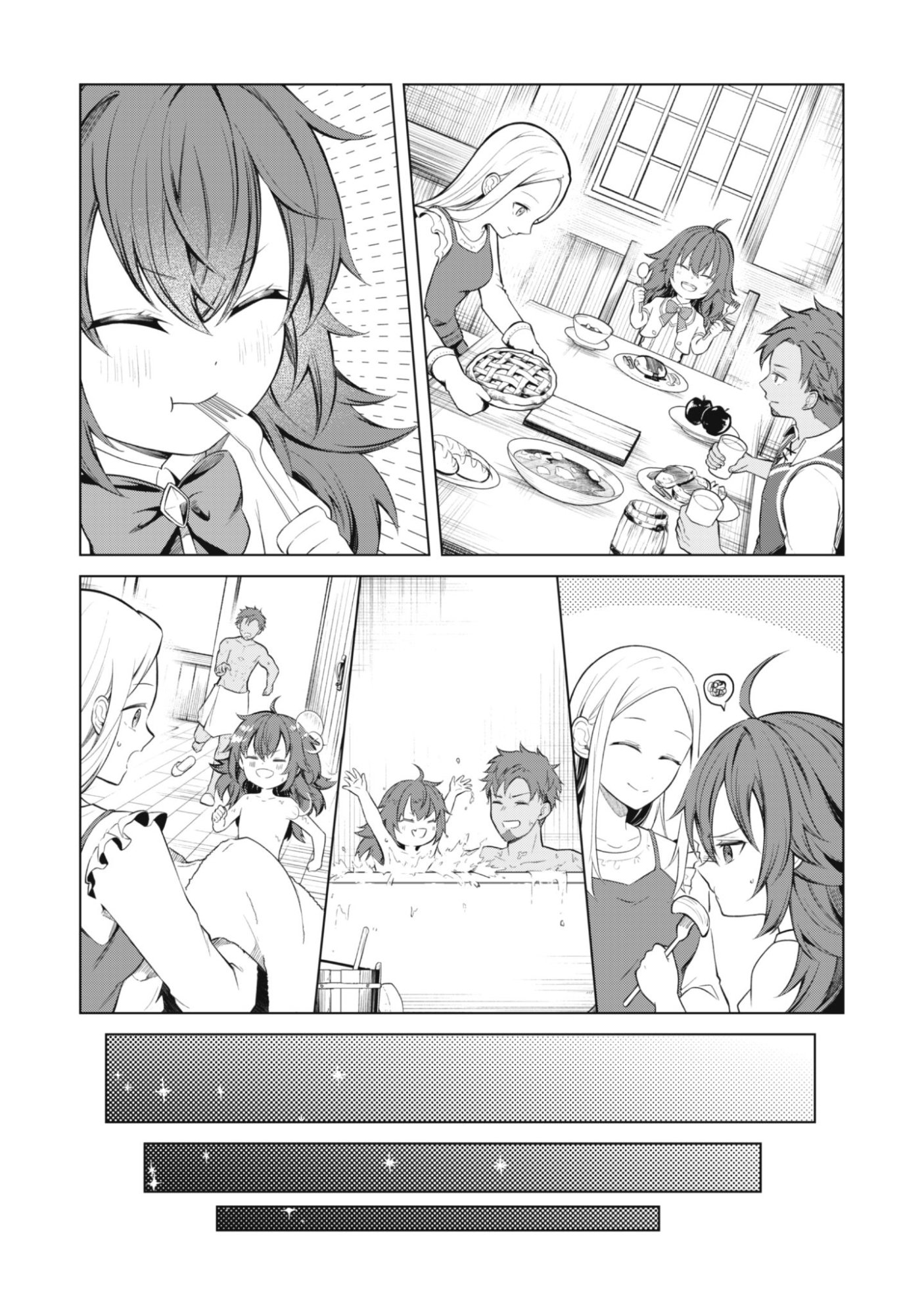 JARYUU YOUJO ~MURA MUSUME NI TENSEI SHITA SAIKYOU DRAGON WA BOUJAKUMUJIN NI MUSOU SURU~ Chap 1 - Pic 31