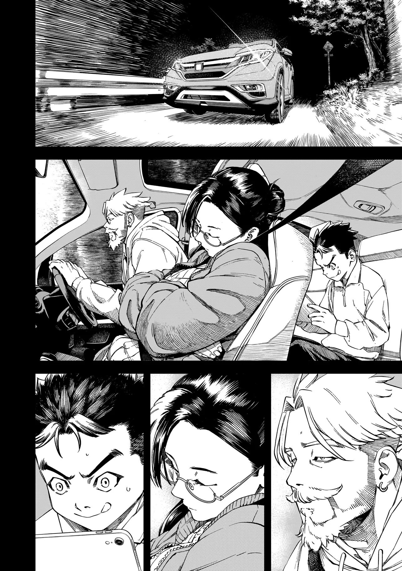 BRAIN ALIVE Chapter 1 - Page 8
